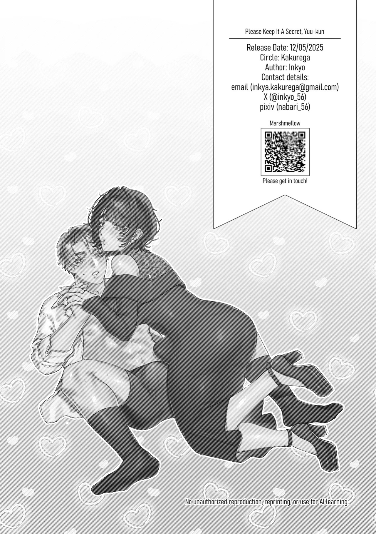 [Kakurega (Inkyo)] Yuu, Please Keep It A Secret [English] [A Cool Person]