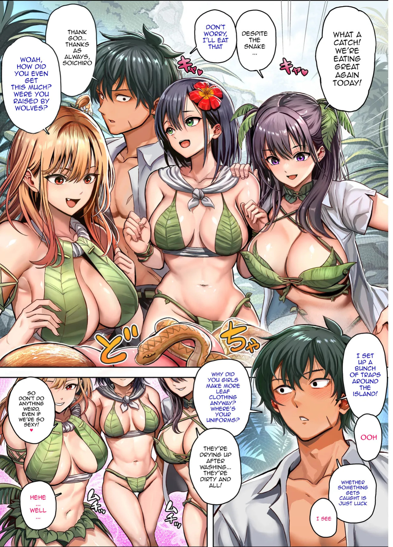 [Hokekiyo Carnival (Houhokekiyo)] Mujintou Sounan Harem | Deserted Island Castaway Harem Ch.1-6 [English] {Doujins.com}
