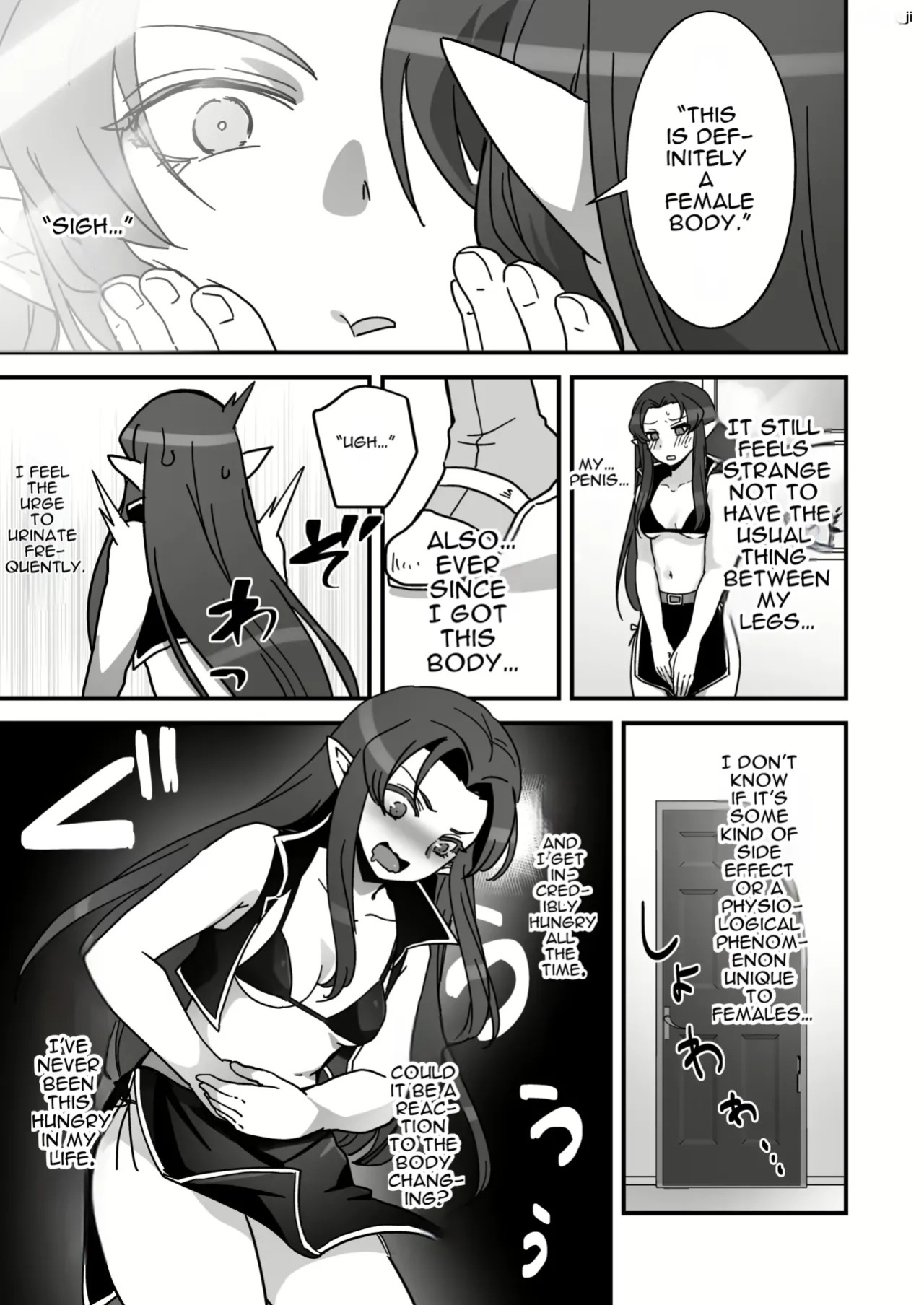 Maou-gun no Moto Kanbu ga Yuusha ni Makete Mesu ni Sareru Hanashi 4