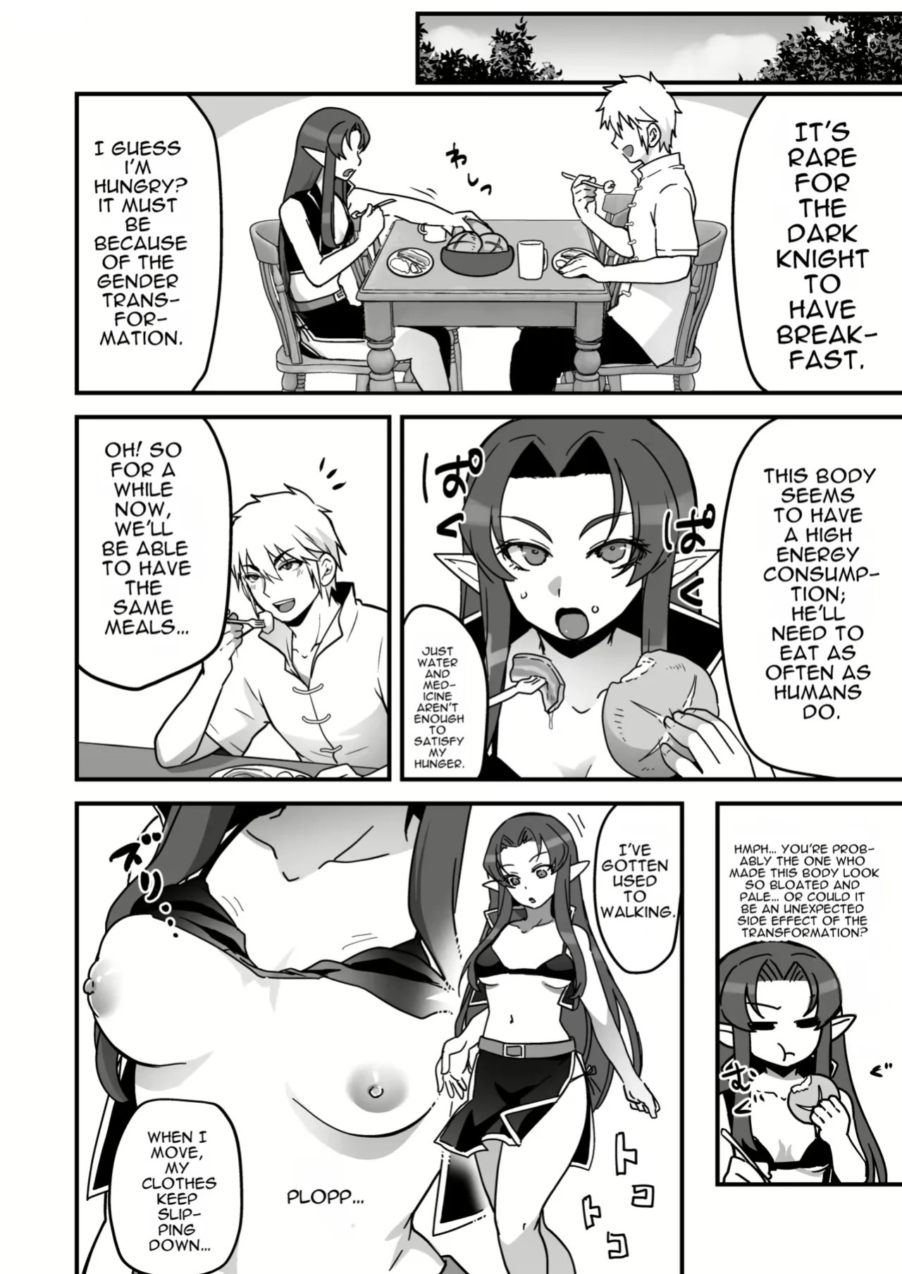 Maou-gun no Moto Kanbu ga Yuusha ni Makete Mesu ni Sareru Hanashi 4