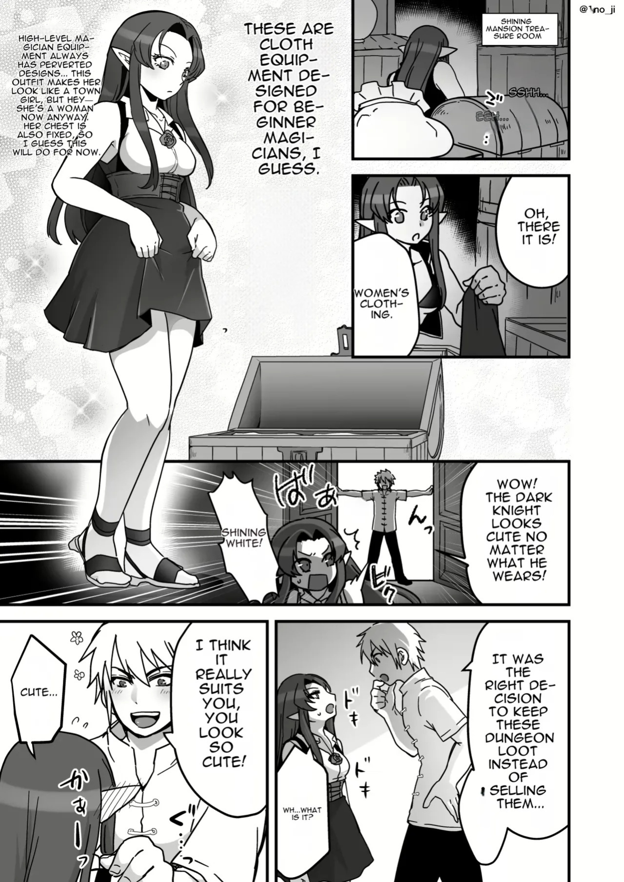 Maou-gun no Moto Kanbu ga Yuusha ni Makete Mesu ni Sareru Hanashi 4