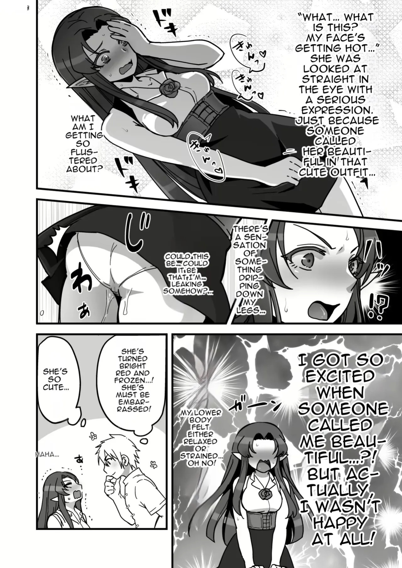Maou-gun no Moto Kanbu ga Yuusha ni Makete Mesu ni Sareru Hanashi 4