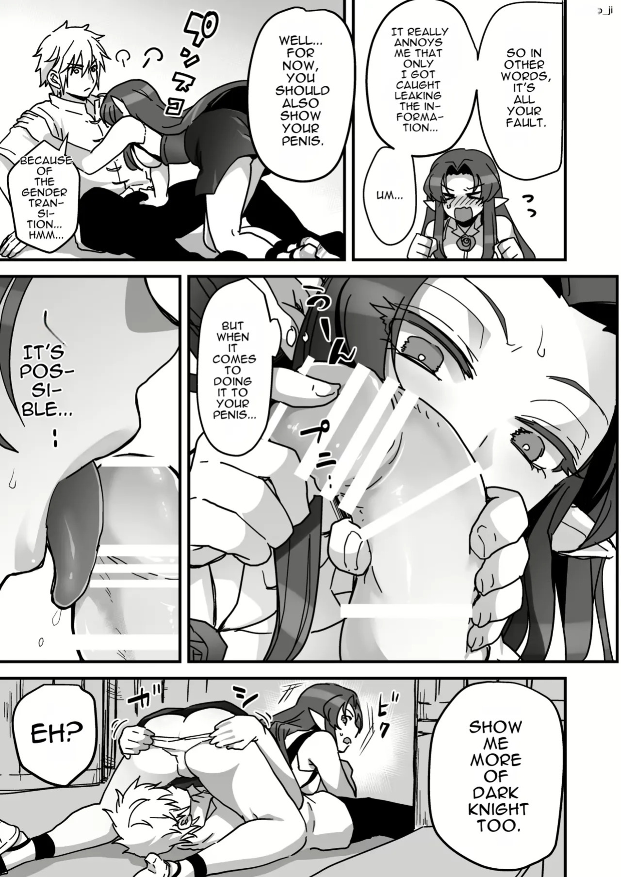 Maou-gun no Moto Kanbu ga Yuusha ni Makete Mesu ni Sareru Hanashi 4
