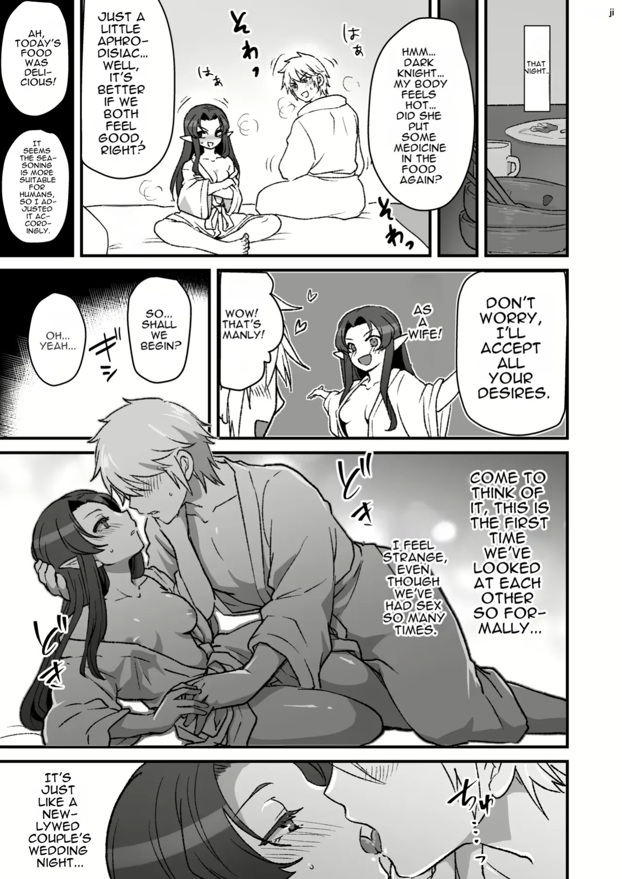 Maou-gun no Moto Kanbu ga Yuusha ni Makete Mesu ni Sareru Hanashi 4