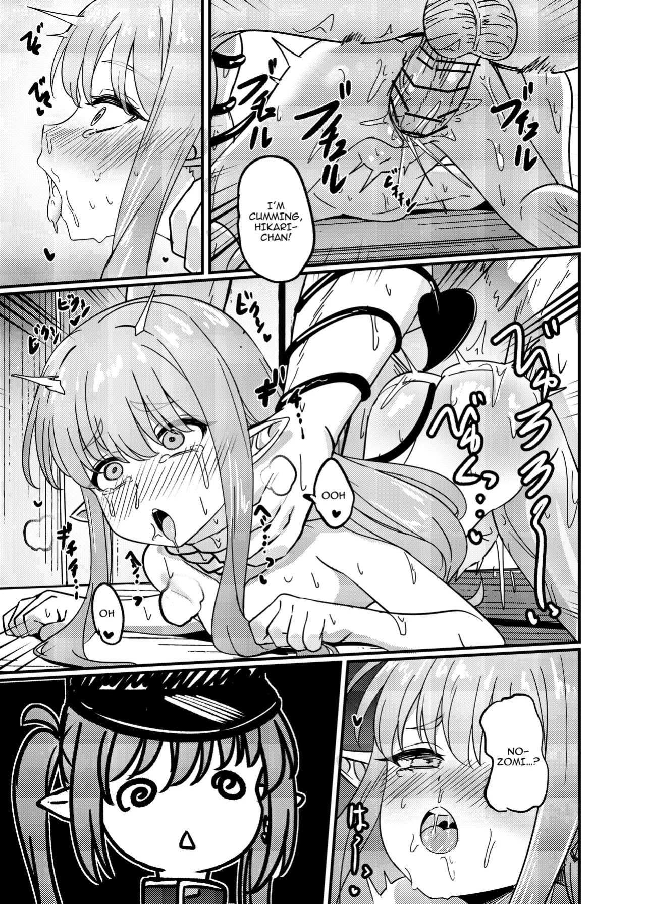 [DIUDADA (DIUDA)] Kantan de Hayai Doujinshi 04 Tetsudou no Futago Hen | Simple And Quick Doujinshi 04 - Train Twin Edition (Blue Archive) [Digital] [English] {Doujins.com}
