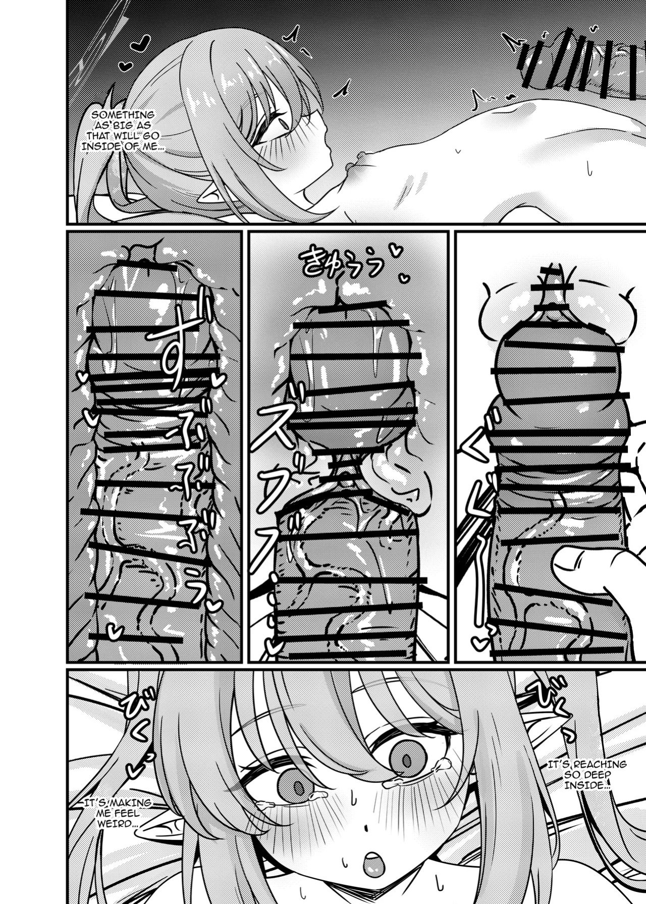 [DIUDADA (DIUDA)] Kantan de Hayai Doujinshi 04 Tetsudou no Futago Hen | Simple And Quick Doujinshi 04 - Train Twin Edition (Blue Archive) [Digital] [English] {Doujins.com}