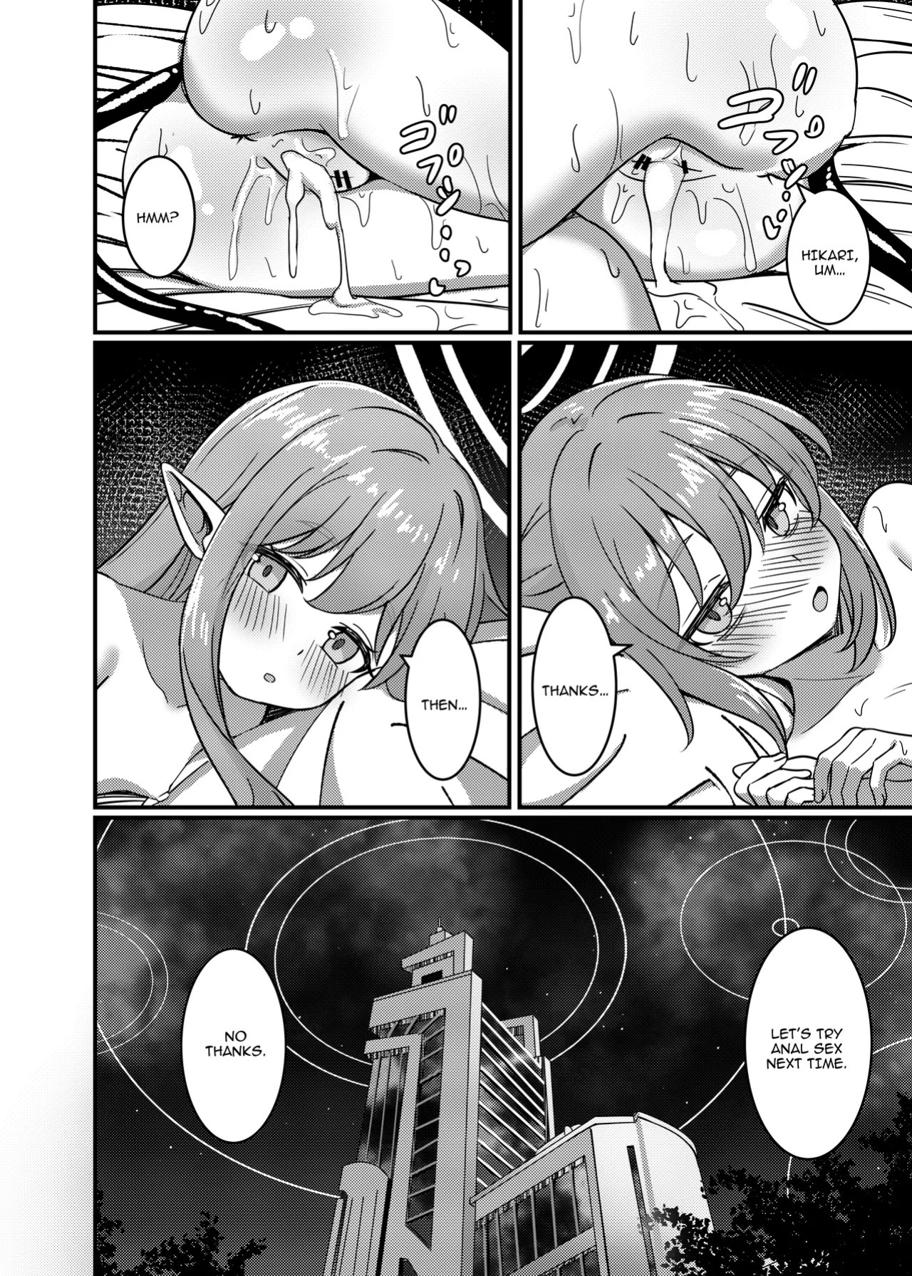 [DIUDADA (DIUDA)] Kantan de Hayai Doujinshi 04 Tetsudou no Futago Hen | Simple And Quick Doujinshi 04 - Train Twin Edition (Blue Archive) [Digital] [English] {Doujins.com}