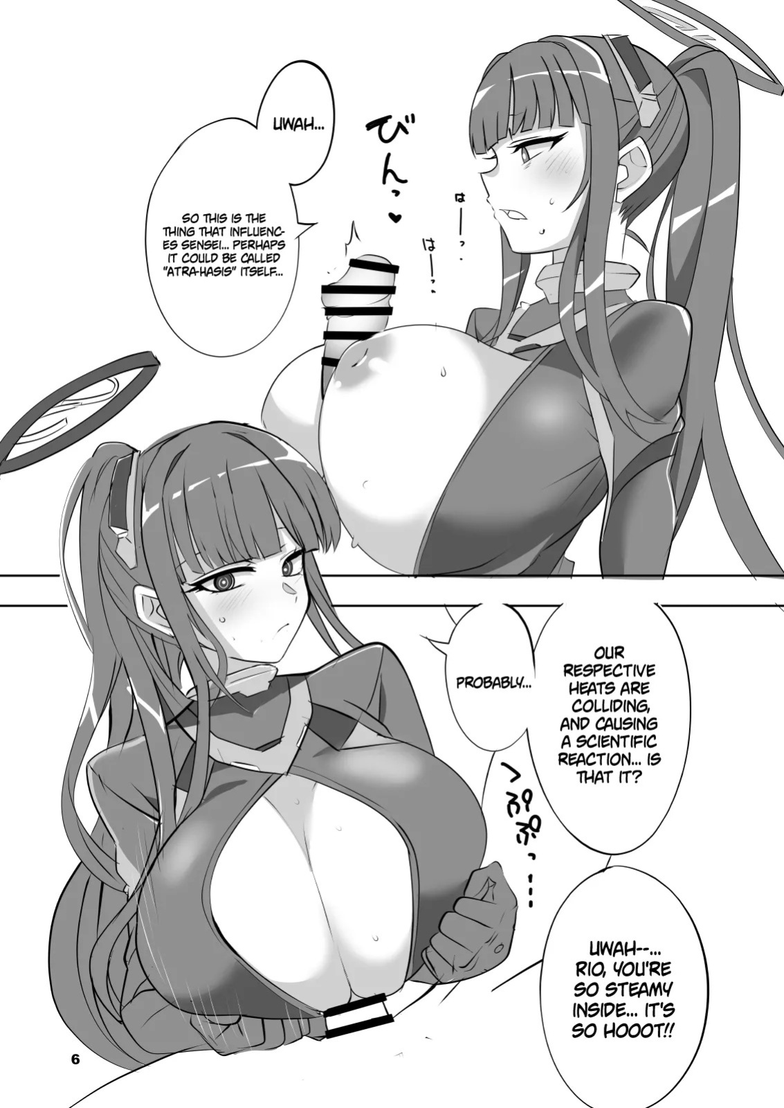 [Blue Mage (Aoi Manabu)] Reasonable Reason (Blue Archive) [Digital] [English] {Doujins.com}