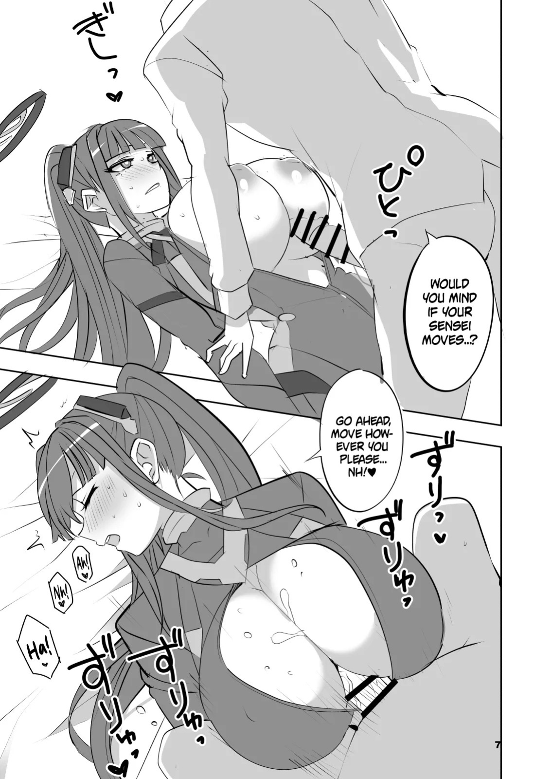 [Blue Mage (Aoi Manabu)] Reasonable Reason (Blue Archive) [Digital] [English] {Doujins.com}