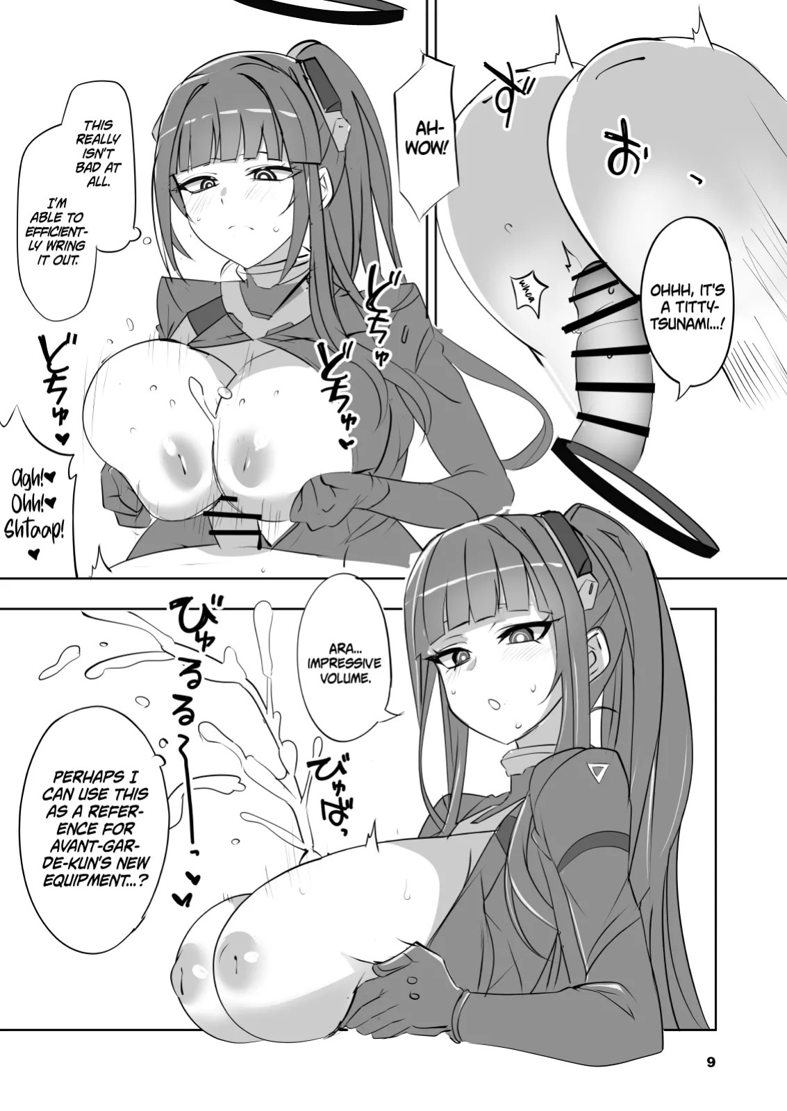 [Blue Mage (Aoi Manabu)] Reasonable Reason (Blue Archive) [Digital] [English] {Doujins.com}