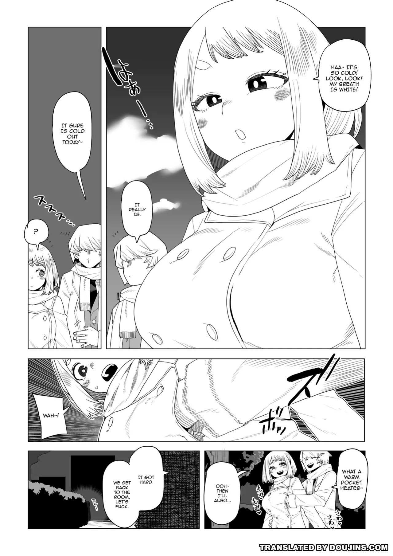 [Oekaki Kaki] Teisou Gyakuten Mono Shiozaki Ibara no Baai | Inverted Morality Hero Academia ~ Shiozaki Ibara's Case (Boku no Hero Academia) [English] {Doujins.com}