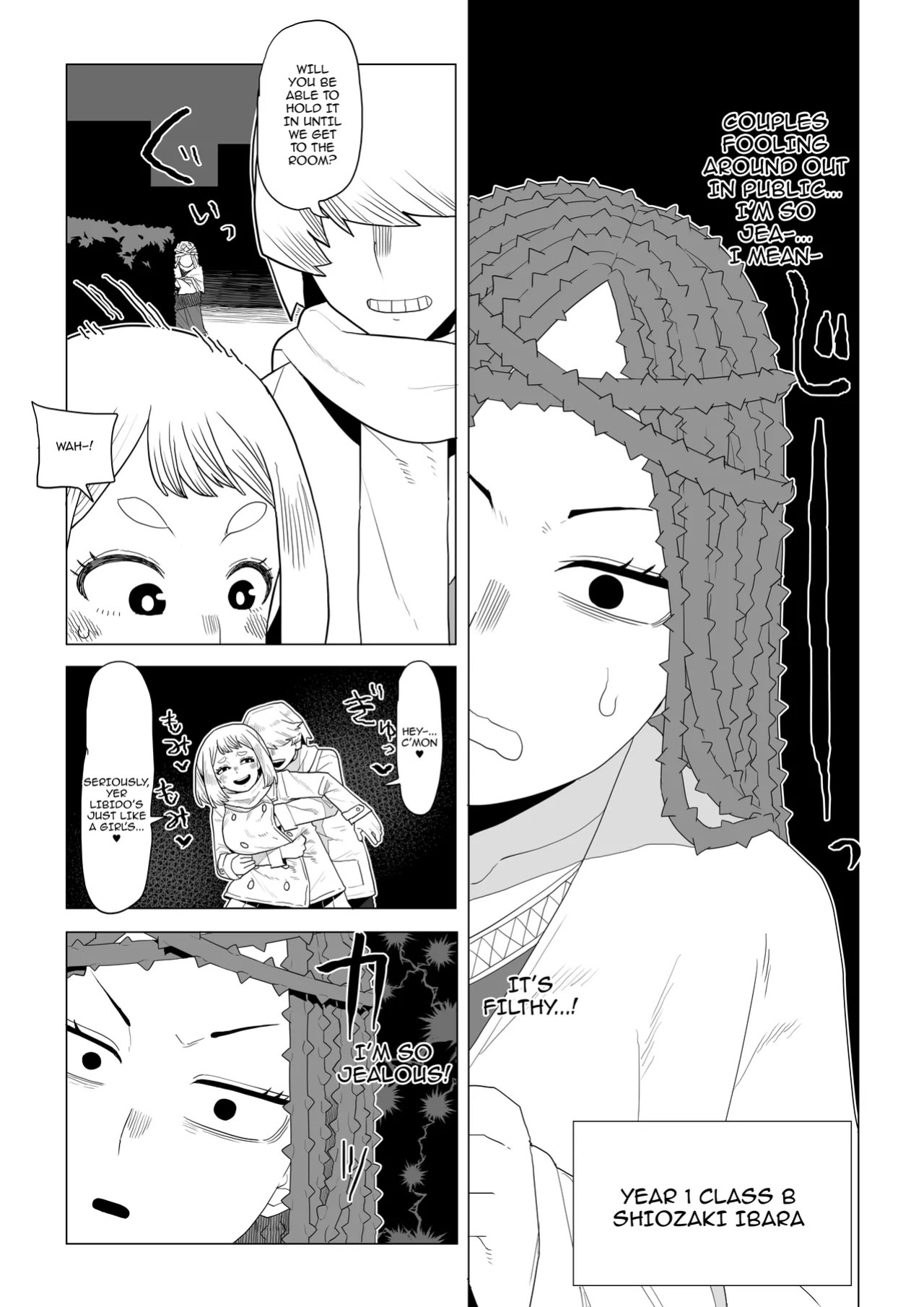 [Oekaki Kaki] Teisou Gyakuten Mono Shiozaki Ibara no Baai | Inverted Morality Hero Academia ~ Shiozaki Ibara's Case (Boku no Hero Academia) [English] {Doujins.com}