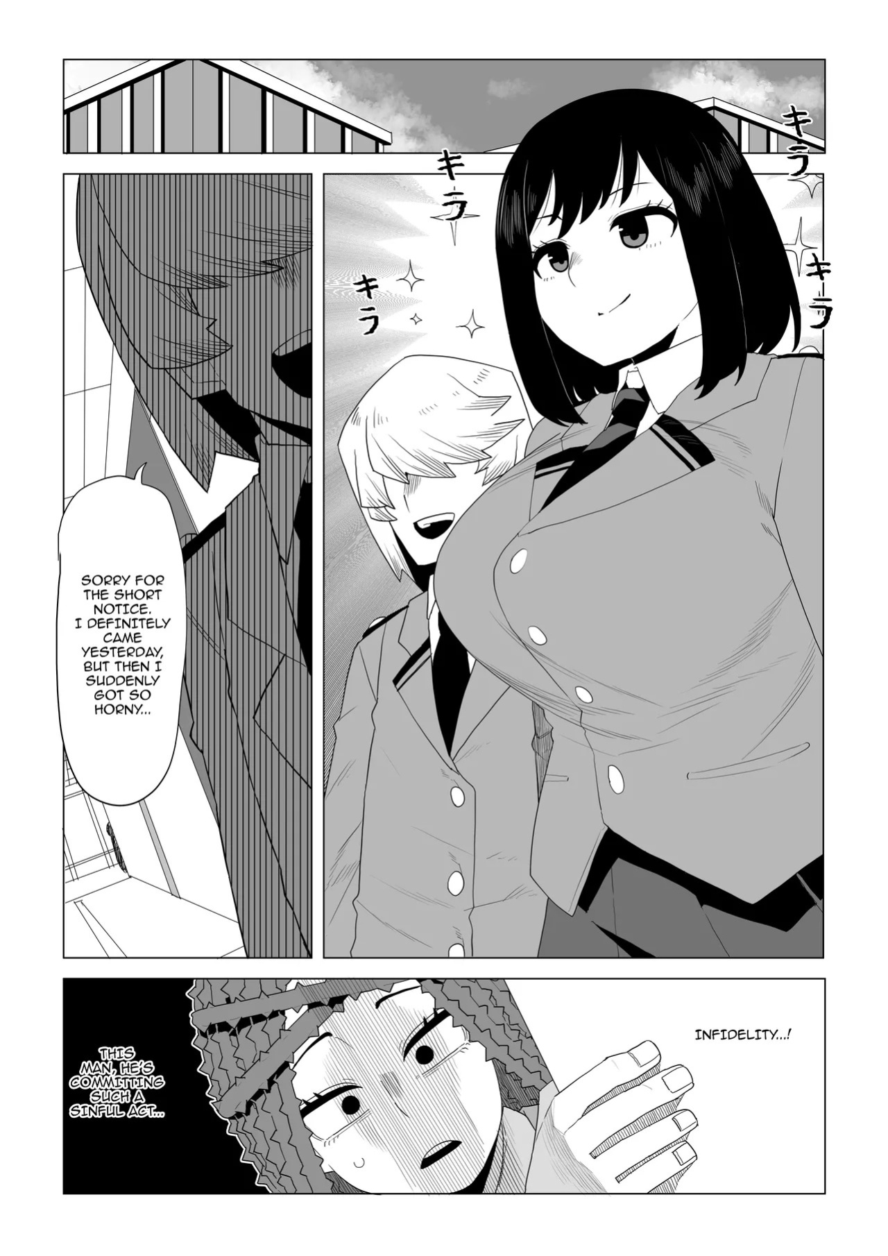 [Oekaki Kaki] Teisou Gyakuten Mono Shiozaki Ibara no Baai | Inverted Morality Hero Academia ~ Shiozaki Ibara's Case (Boku no Hero Academia) [English] {Doujins.com}