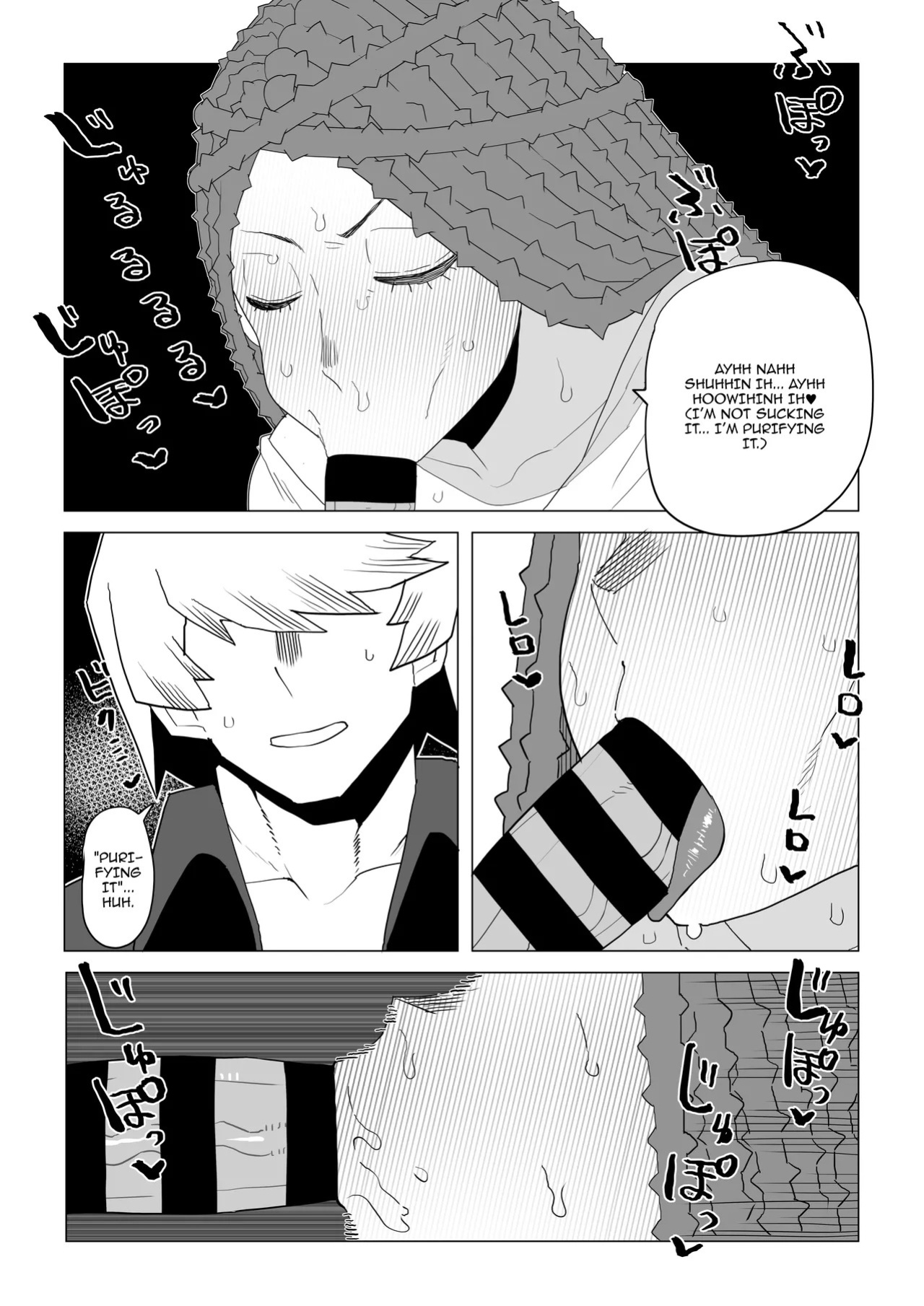 [Oekaki Kaki] Teisou Gyakuten Mono Shiozaki Ibara no Baai | Inverted Morality Hero Academia ~ Shiozaki Ibara's Case (Boku no Hero Academia) [English] {Doujins.com}