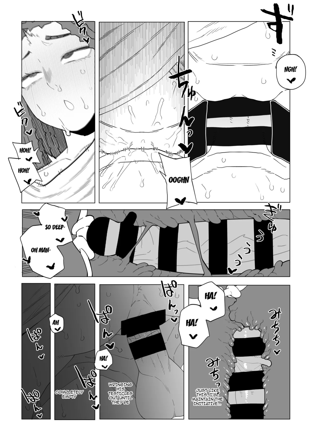 [Oekaki Kaki] Teisou Gyakuten Mono Shiozaki Ibara no Baai | Inverted Morality Hero Academia ~ Shiozaki Ibara's Case (Boku no Hero Academia) [English] {Doujins.com}