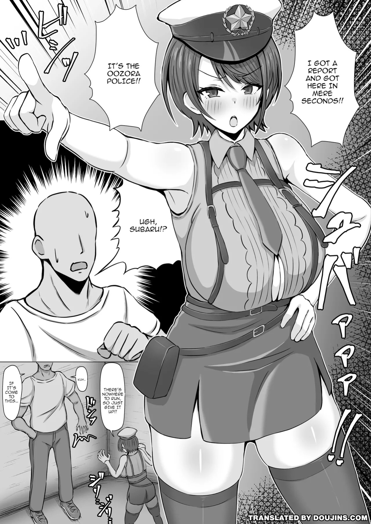 [kakigoya (Kaki)] Oozora Keisatsu 24-ji!! | Oozora PD 24h!! (Oozora Subaru) [Digital] [English] {Doujins.com}