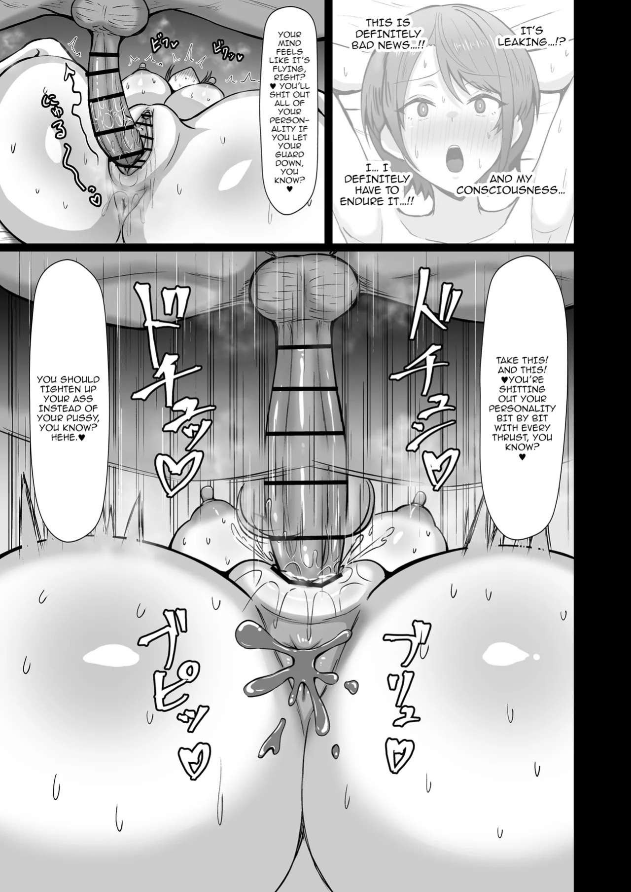 [kakigoya (Kaki)] Oozora Keisatsu 24-ji!! | Oozora PD 24h!! (Oozora Subaru) [Digital] [English] {Doujins.com}