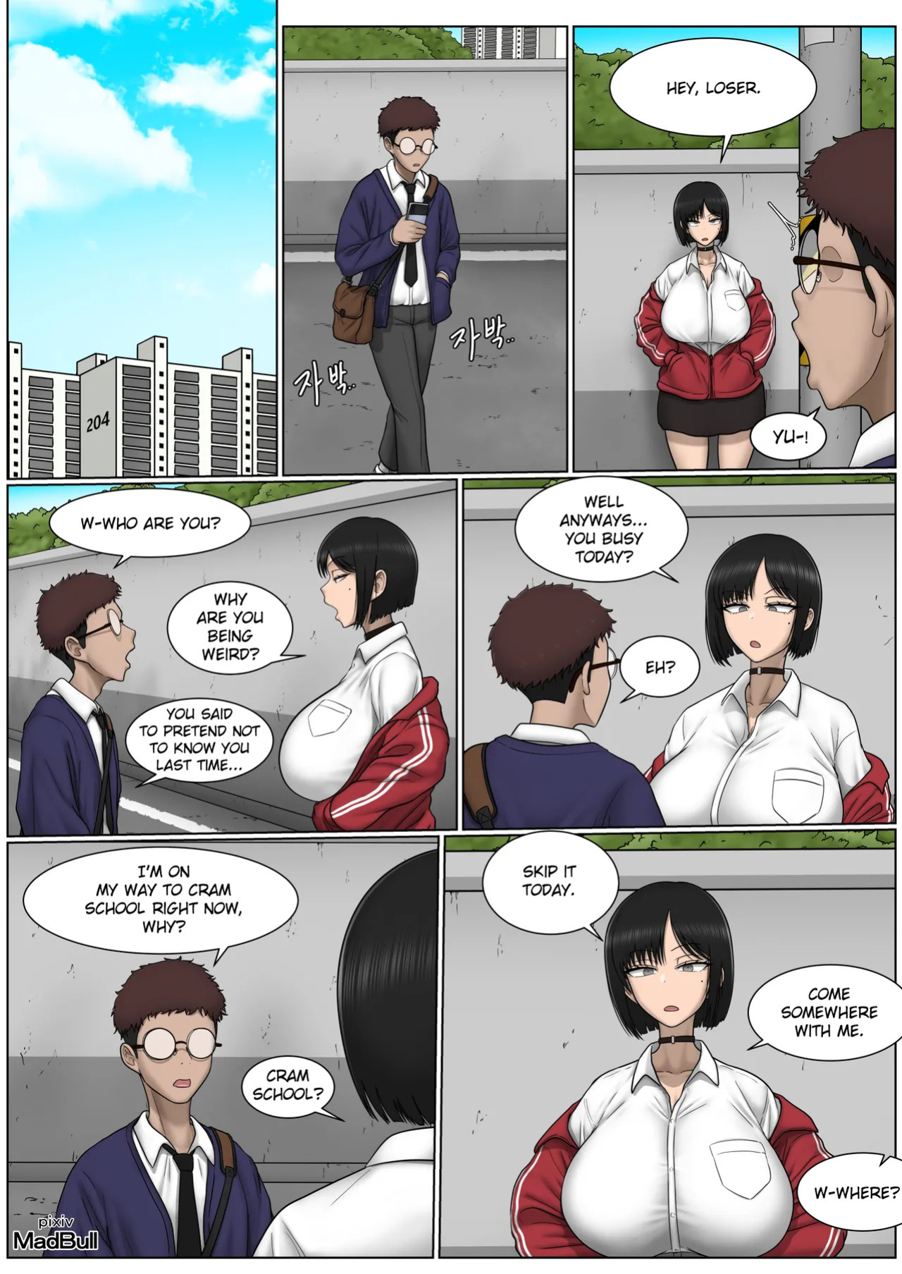 [MadBull] The Breast Milk Selling Girl 1-5 [English]