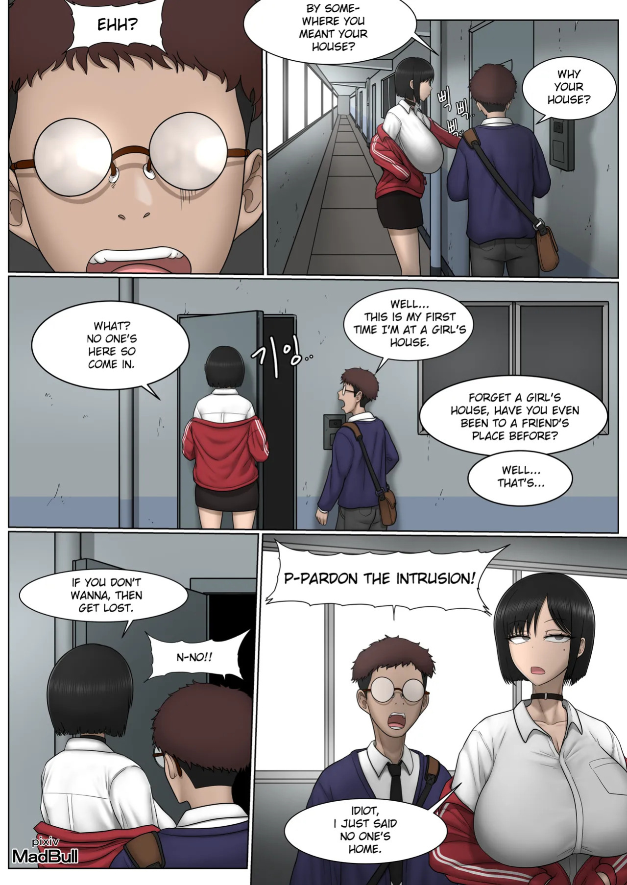 [MadBull] The Breast Milk Selling Girl 1-5 [English]