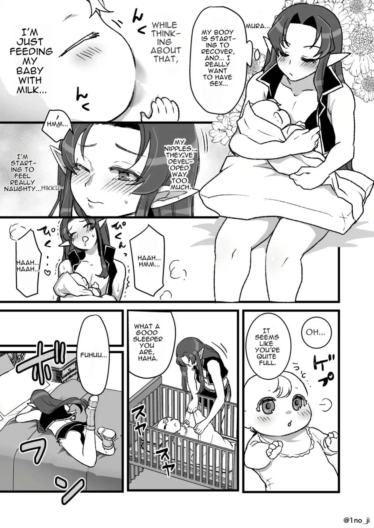 Maou-gun no Moto Kanbu ga Yuusha ni Makete Mesu ni Sareru Hanashi 5