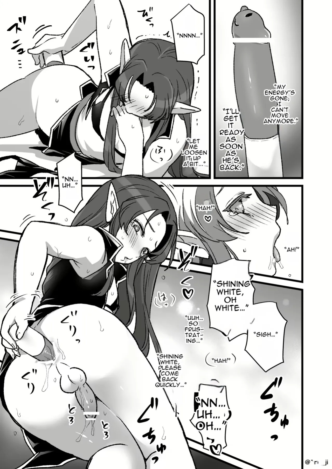 Maou-gun no Moto Kanbu ga Yuusha ni Makete Mesu ni Sareru Hanashi 5