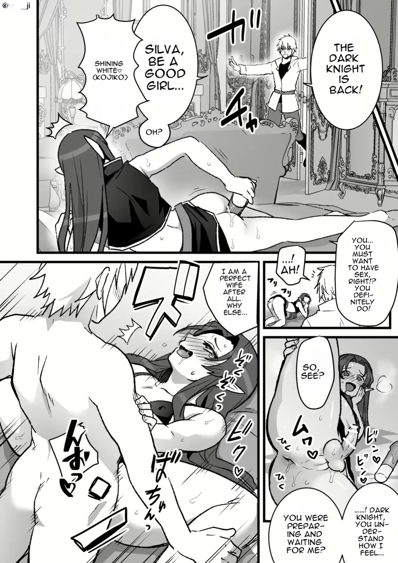 Maou-gun no Moto Kanbu ga Yuusha ni Makete Mesu ni Sareru Hanashi 5