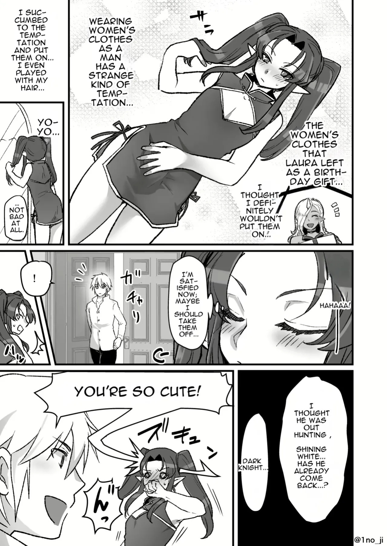 Maou-gun no Moto Kanbu ga Yuusha ni Makete Mesu ni Sareru Hanashi 5
