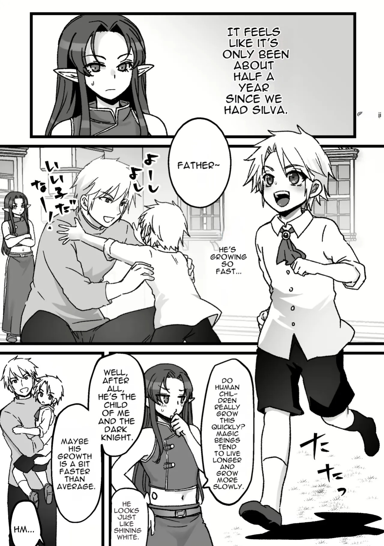 Maou-gun no Moto Kanbu ga Yuusha ni Makete Mesu ni Sareru Hanashi 5