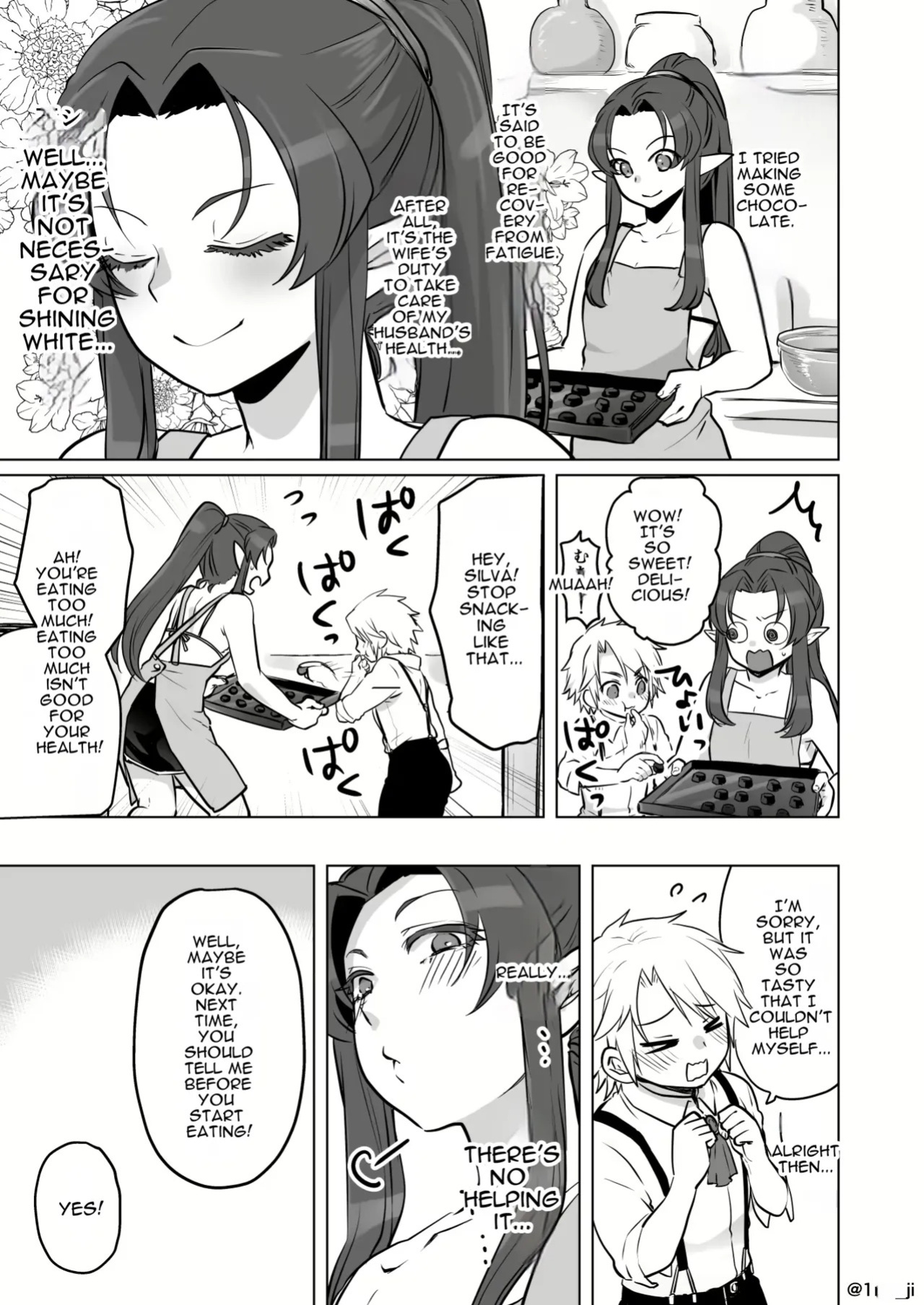 Maou-gun no Moto Kanbu ga Yuusha ni Makete Mesu ni Sareru Hanashi 5