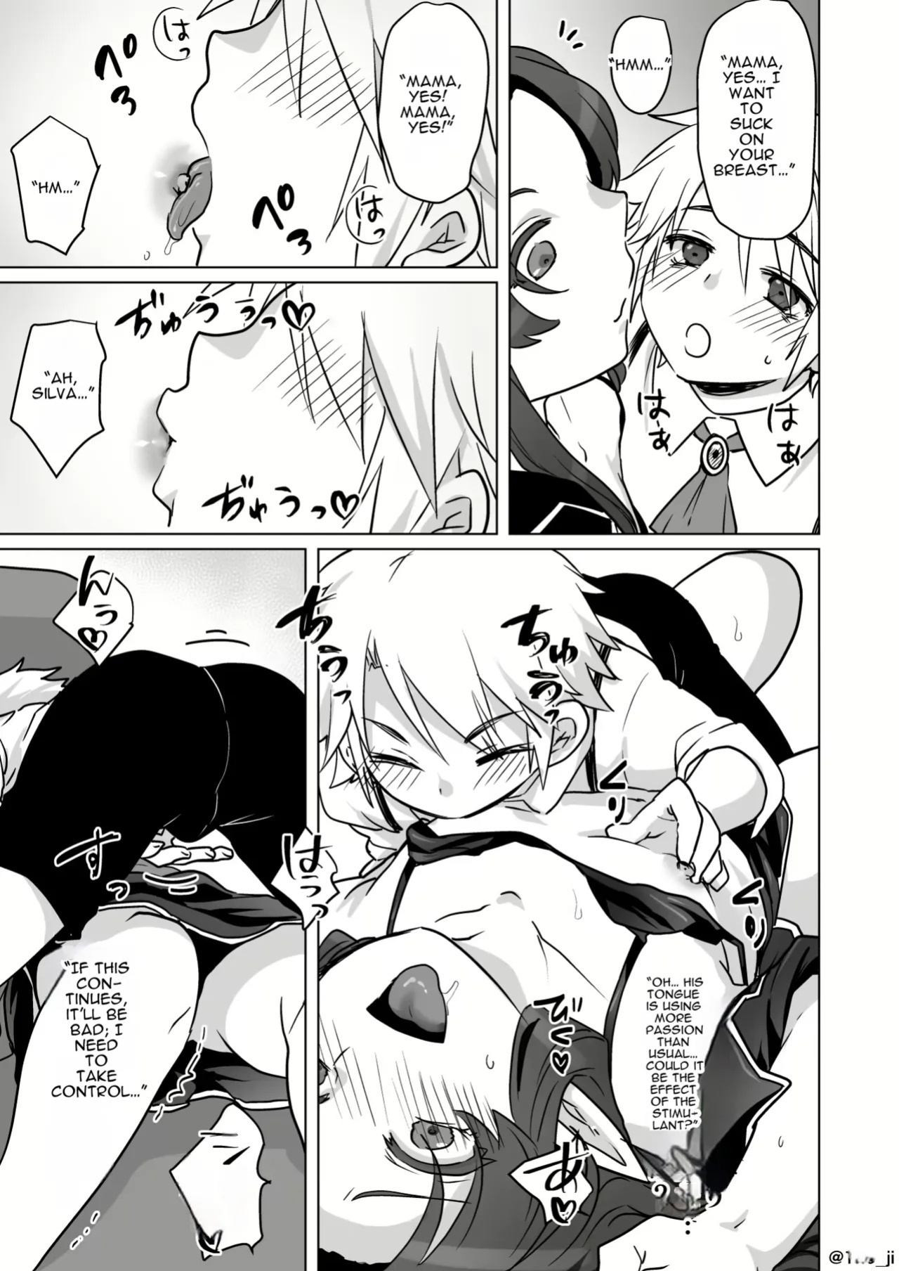 Maou-gun no Moto Kanbu ga Yuusha ni Makete Mesu ni Sareru Hanashi 5