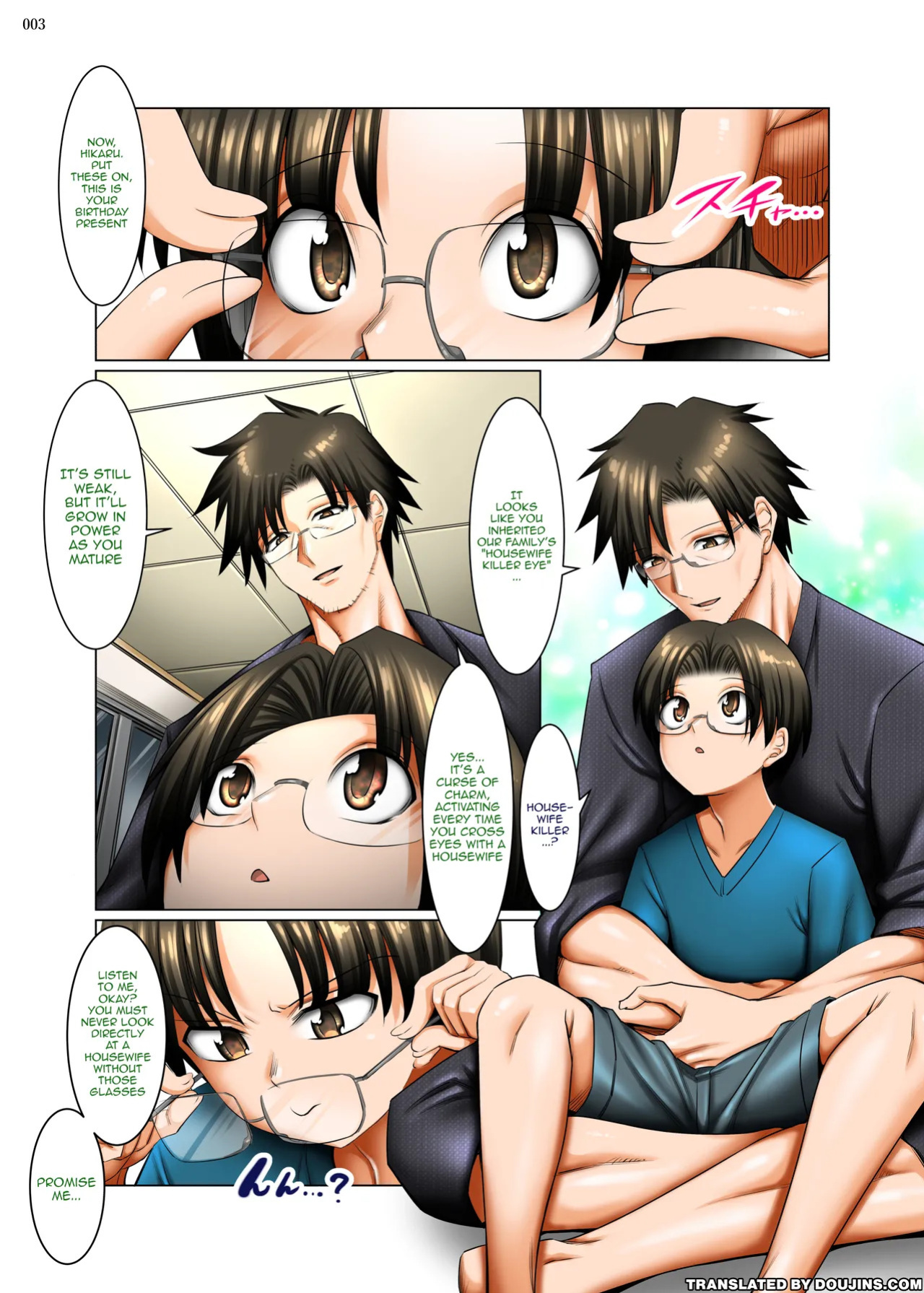 [Kaientai (Shuten Douji)] Hitozuma Goroshi no Magan | Housewife-Killing Demon Eye [English] {Doujins.com}