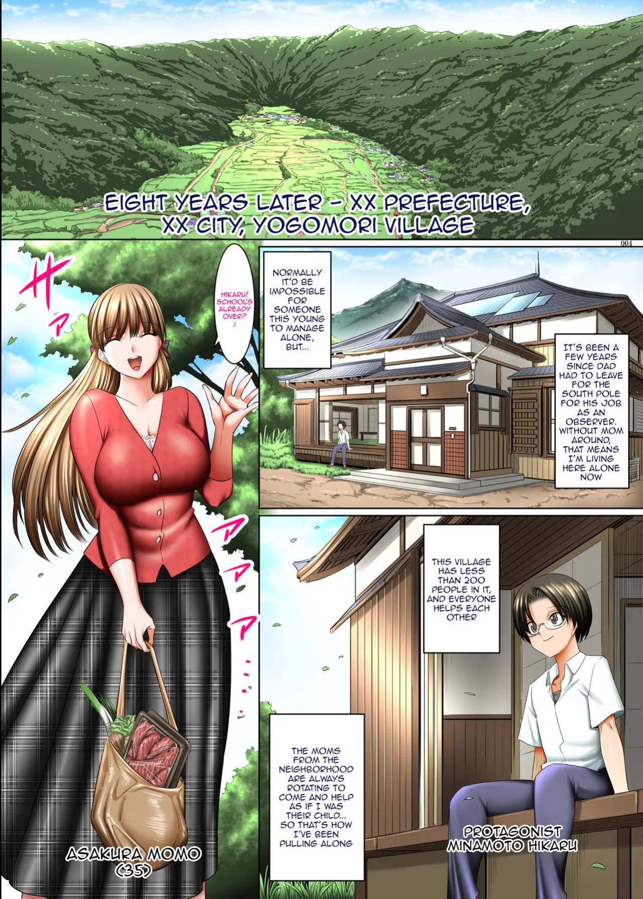 [Kaientai (Shuten Douji)] Hitozuma Goroshi no Magan | Housewife-Killing Demon Eye [English] {Doujins.com}