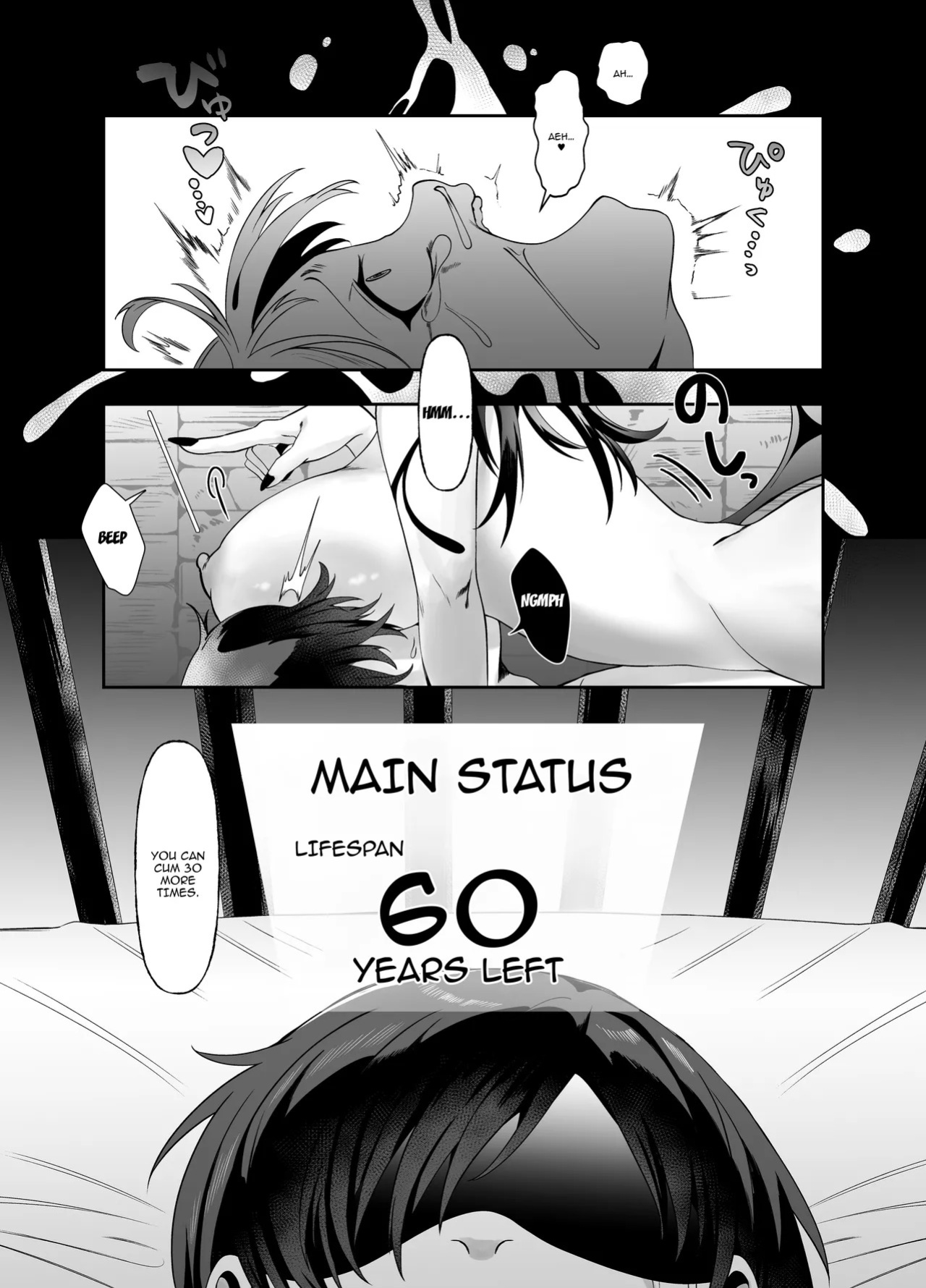 [Permission (Alisame)] Yuusha no Haikijou de Succubus ni Mujihi ni Level Drain Sareru Ohanashi | Story Where I Get My Levels Mercilessly Drained Out Of Me By a Succubus In A Hero Disposal Facility [English] {Doujins.com}