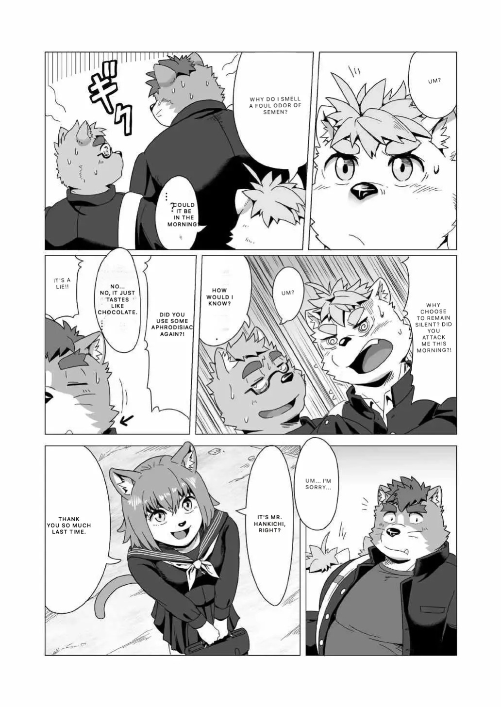 Tasukete! Banchou!!