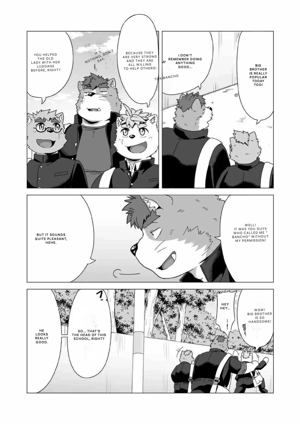 Tasukete! Banchou!!