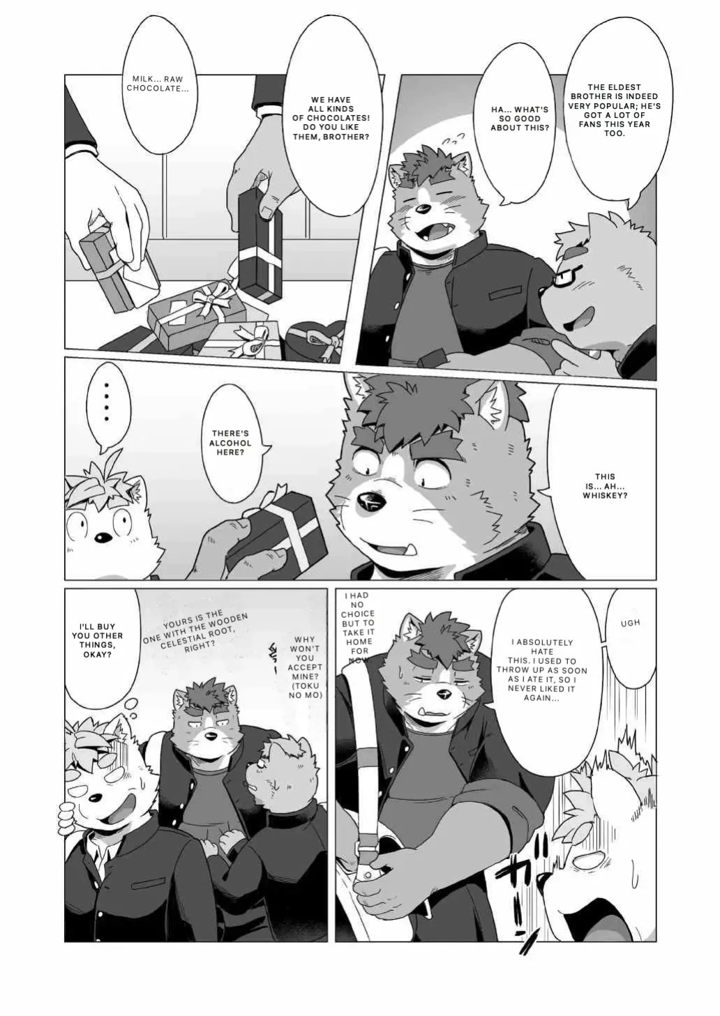 Tasukete! Banchou!!