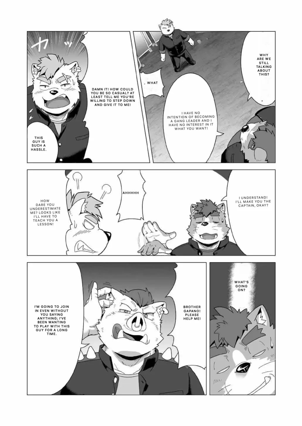 Tasukete! Banchou!!