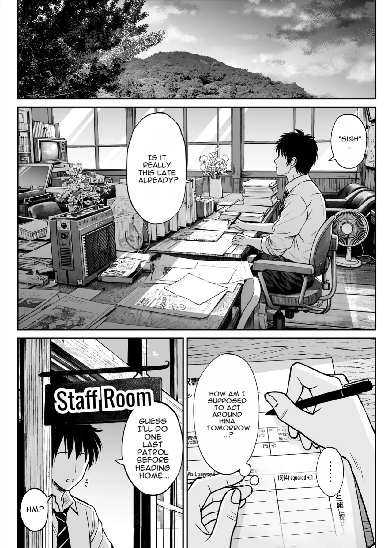 [Kotorakku] Sono Seifuku o Mechakucha ni shitai ~Oshiego to Hatsukoi Uwagaki Honki Sex-hen~