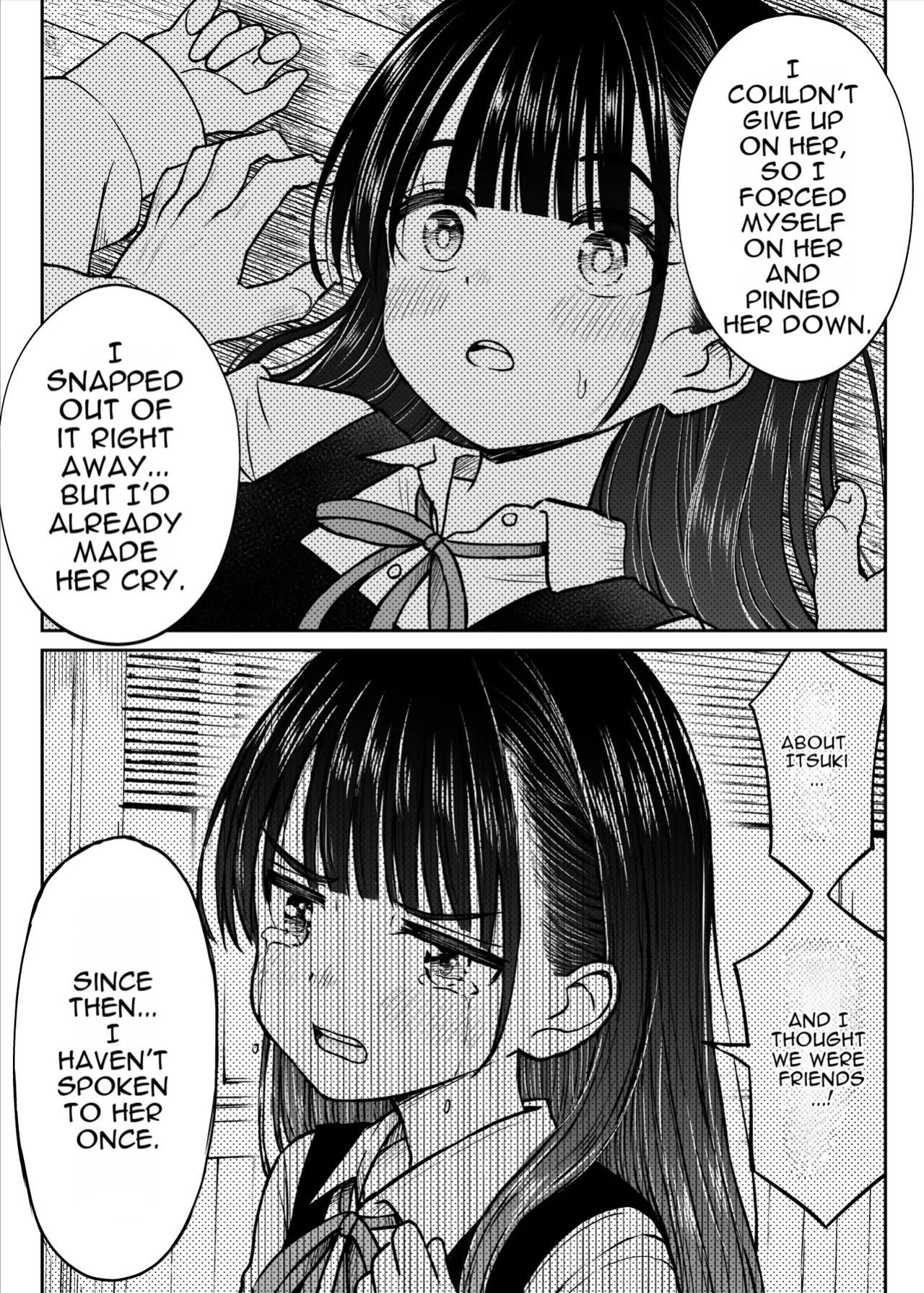 [Kotorakku] Sono Seifuku o Mechakucha ni shitai ~Oshiego to Hatsukoi Uwagaki Honki Sex-hen~