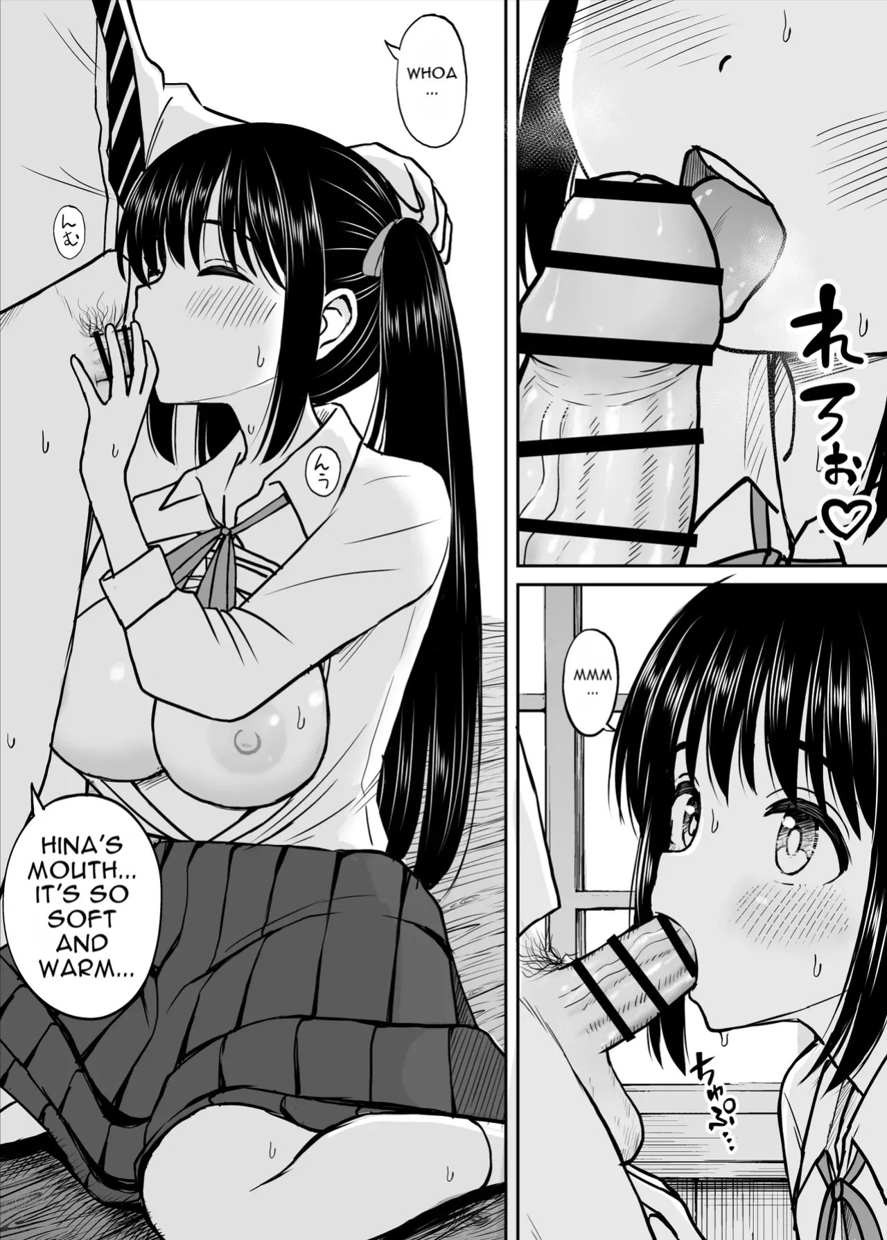 [Kotorakku] Sono Seifuku o Mechakucha ni shitai ~Oshiego to Hatsukoi Uwagaki Honki Sex-hen~