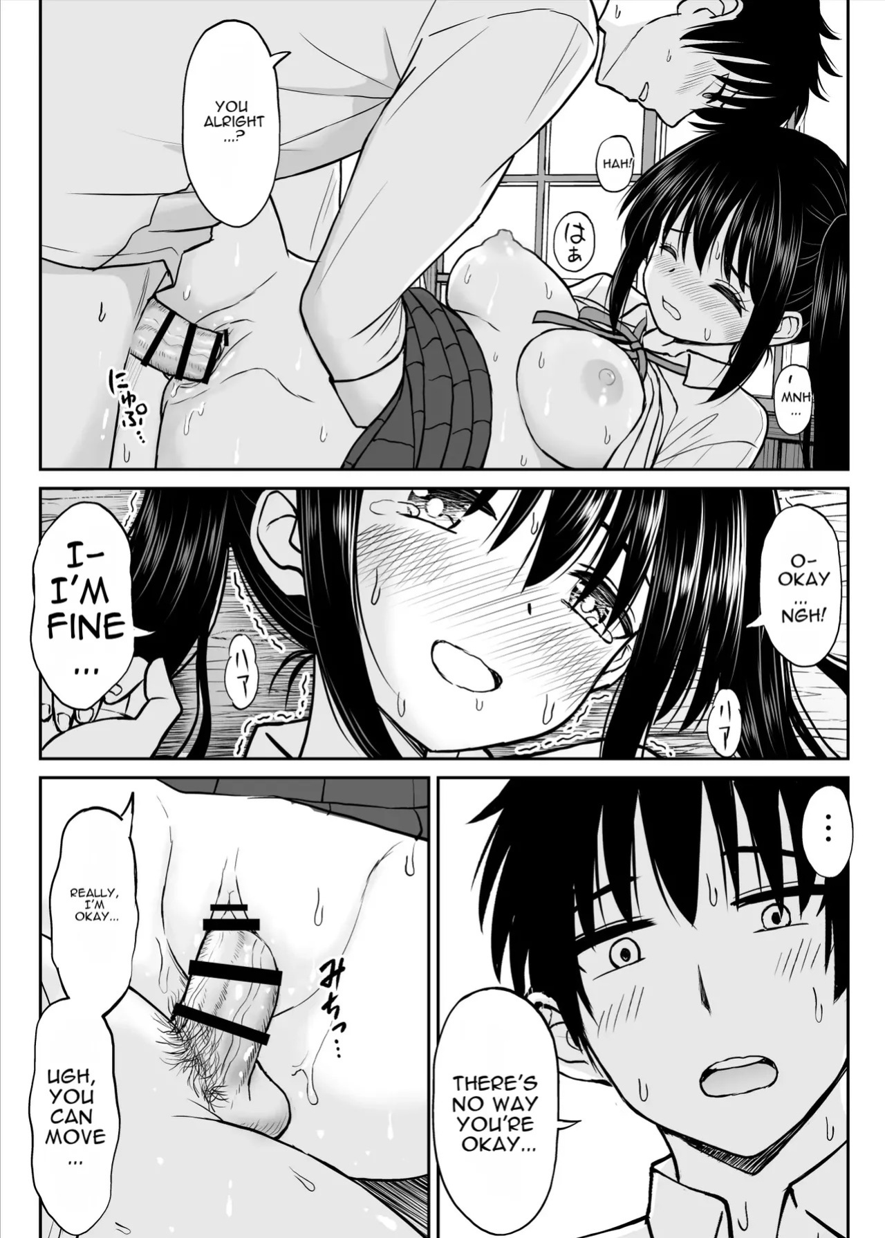 [Kotorakku] Sono Seifuku o Mechakucha ni shitai ~Oshiego to Hatsukoi Uwagaki Honki Sex-hen~