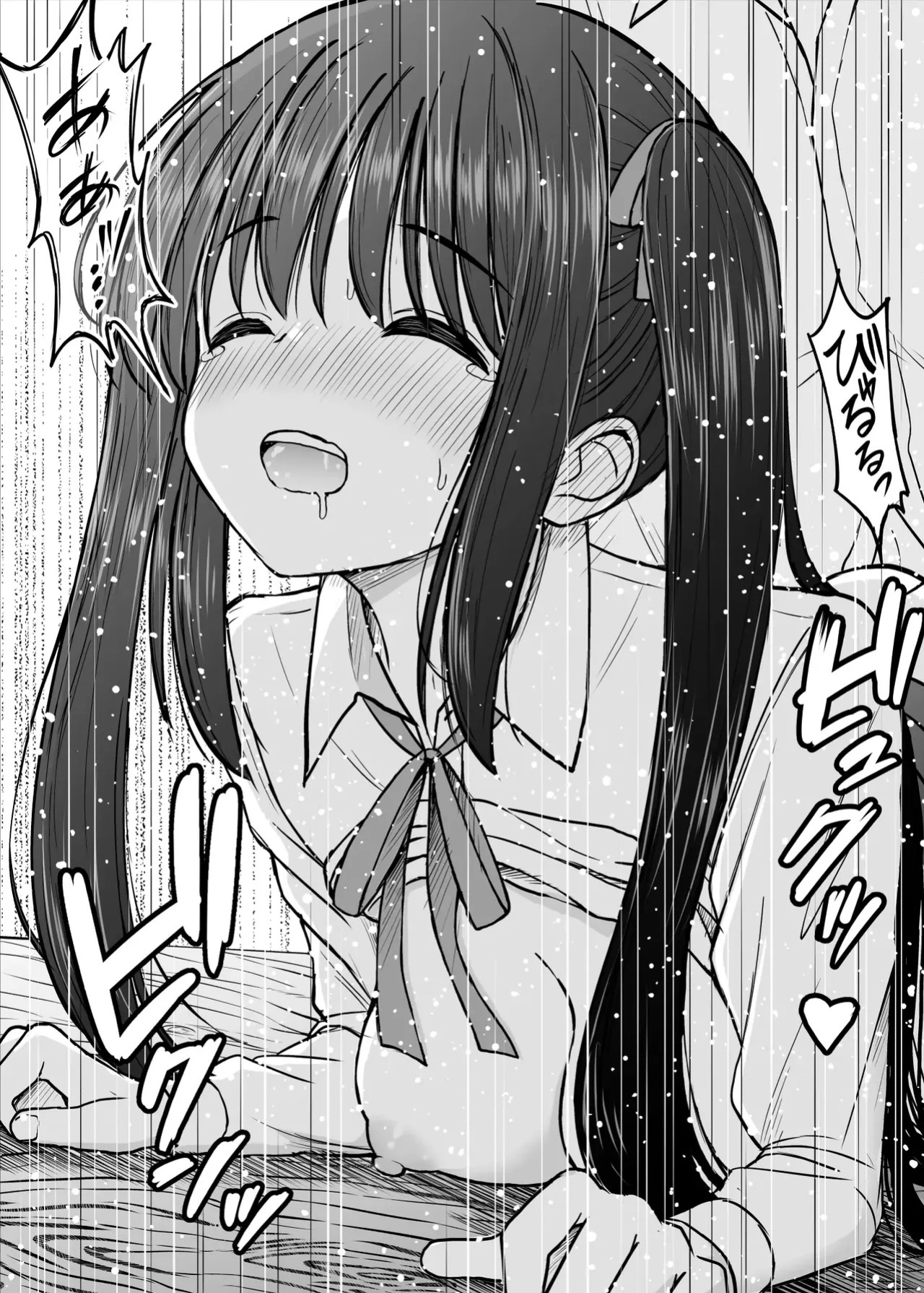 [Kotorakku] Sono Seifuku o Mechakucha ni shitai ~Oshiego to Hatsukoi Uwagaki Honki Sex-hen~