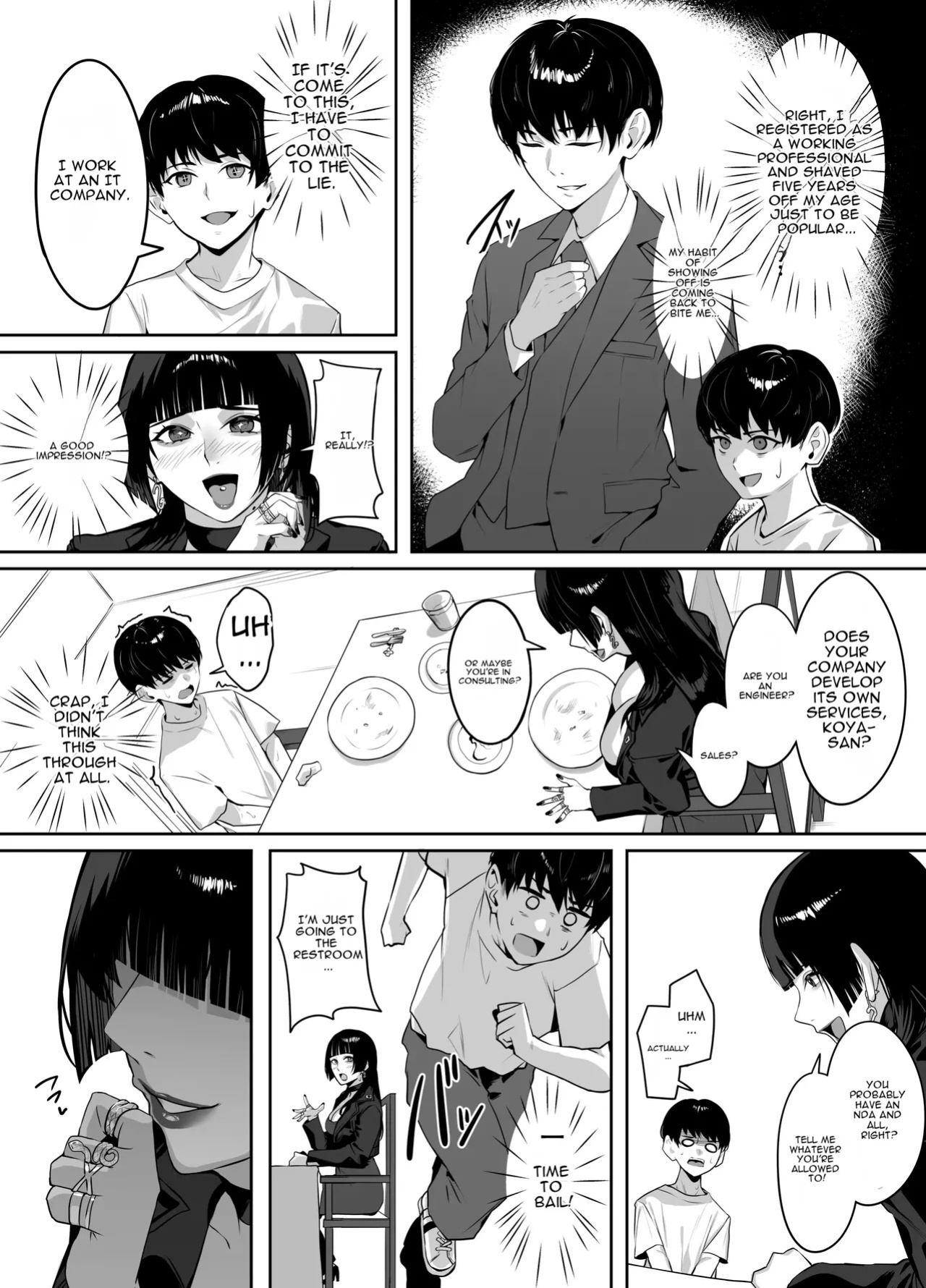 [Takoneru] A story about being punished by an older woman you matched with