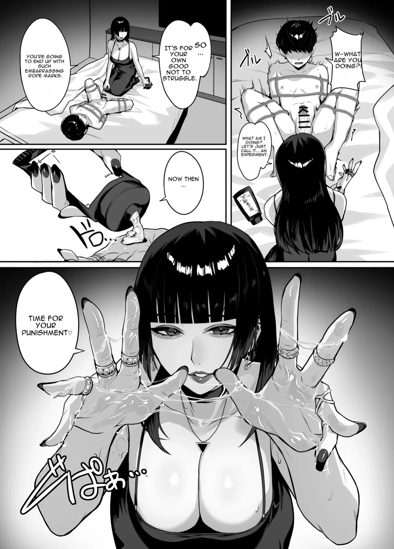 [Takoneru] A story about being punished by an older woman you matched with