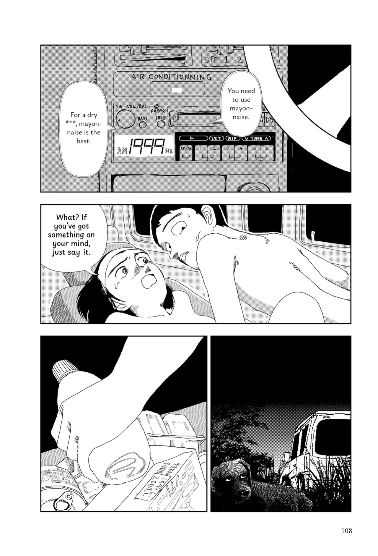 [Yamamoto Naoki] Sekai saigo no hibi - Kawa | Last Days of the World: River [English] [Rainash]