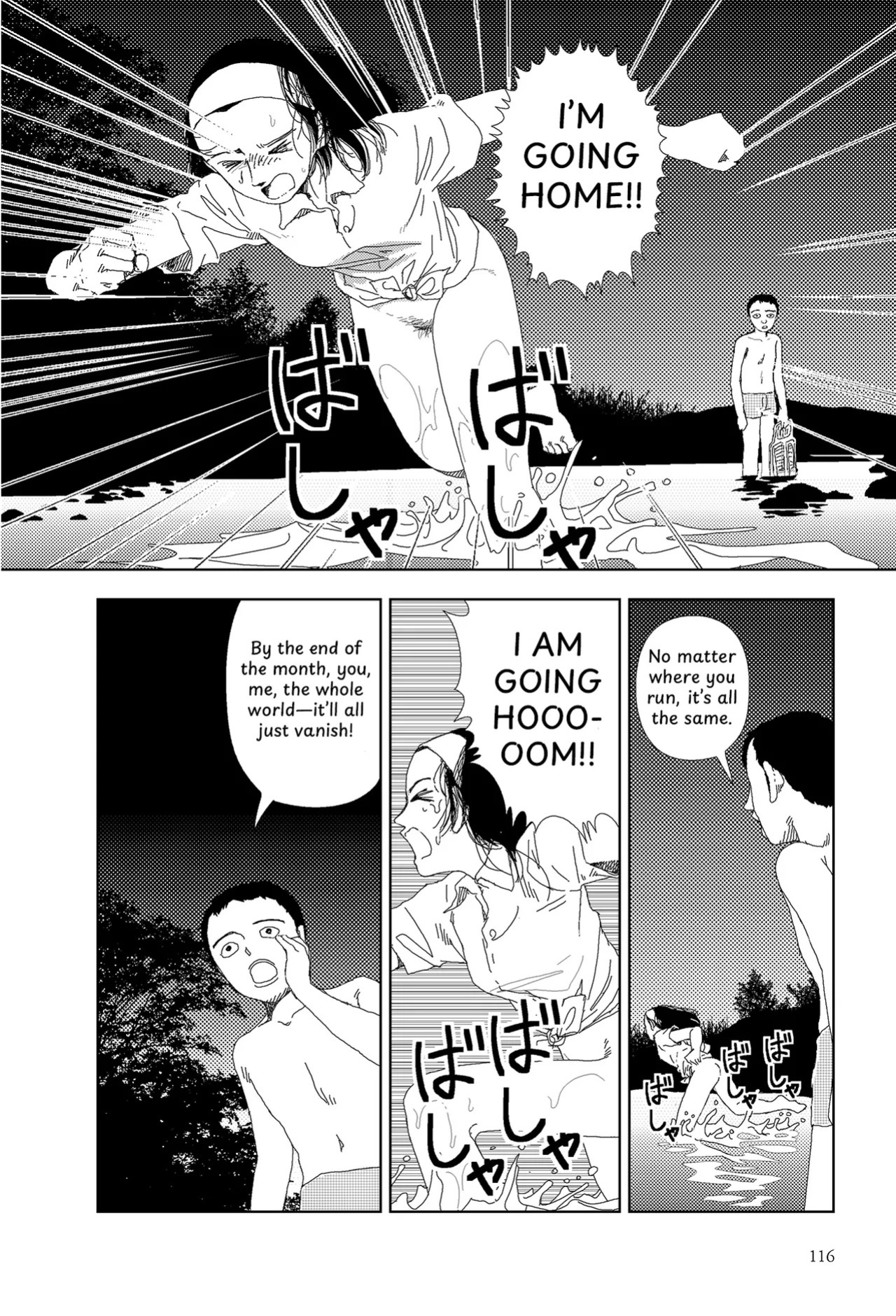 [Yamamoto Naoki] Sekai saigo no hibi - Kawa | Last Days of the World: River [English] [Rainash]
