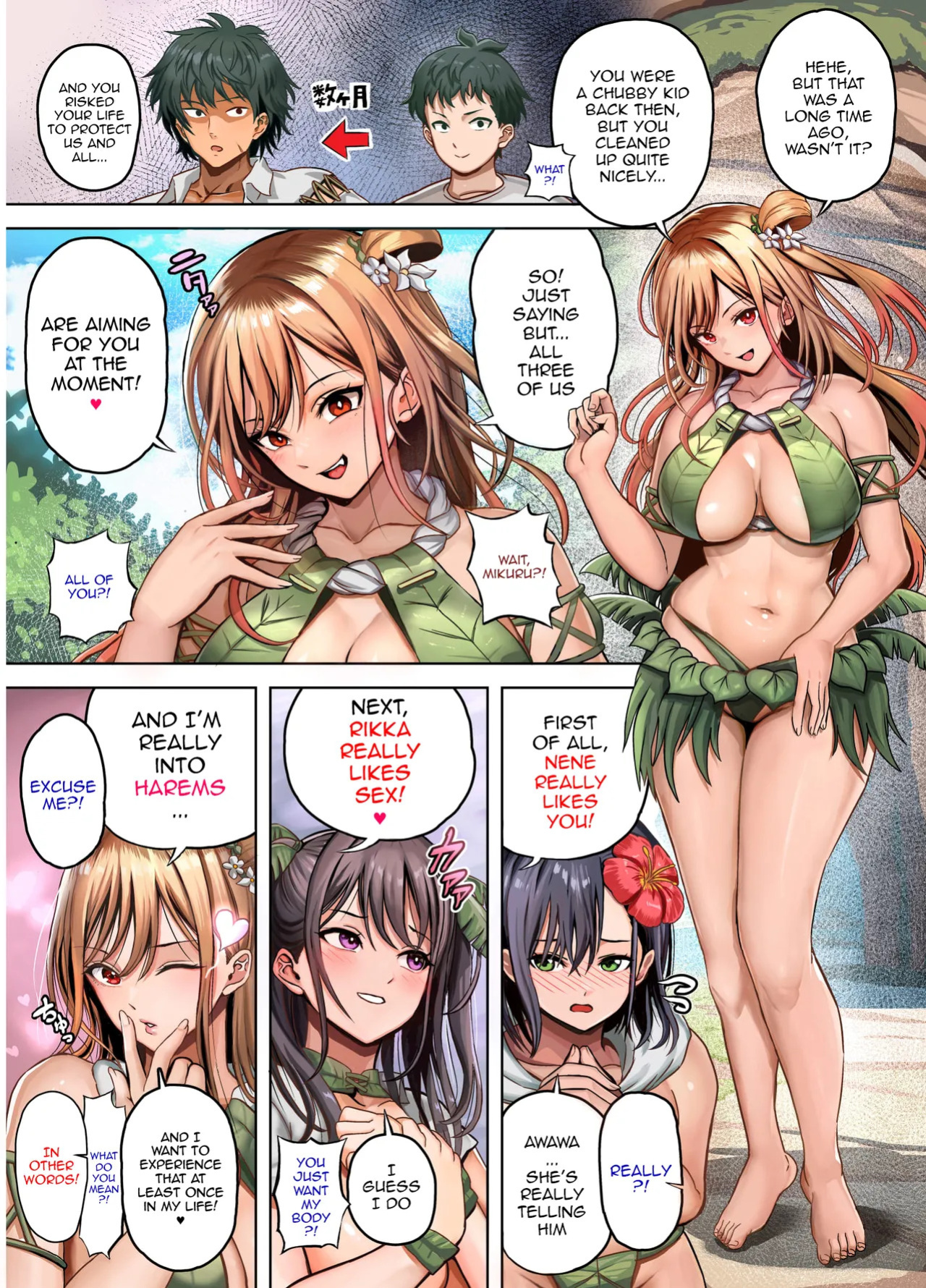 [Hokekiyo Carnival (Houhokekiyo)] Mujintou Sounan Harem | Deserted Island Castaway Harem [English] {Doujins.com}
