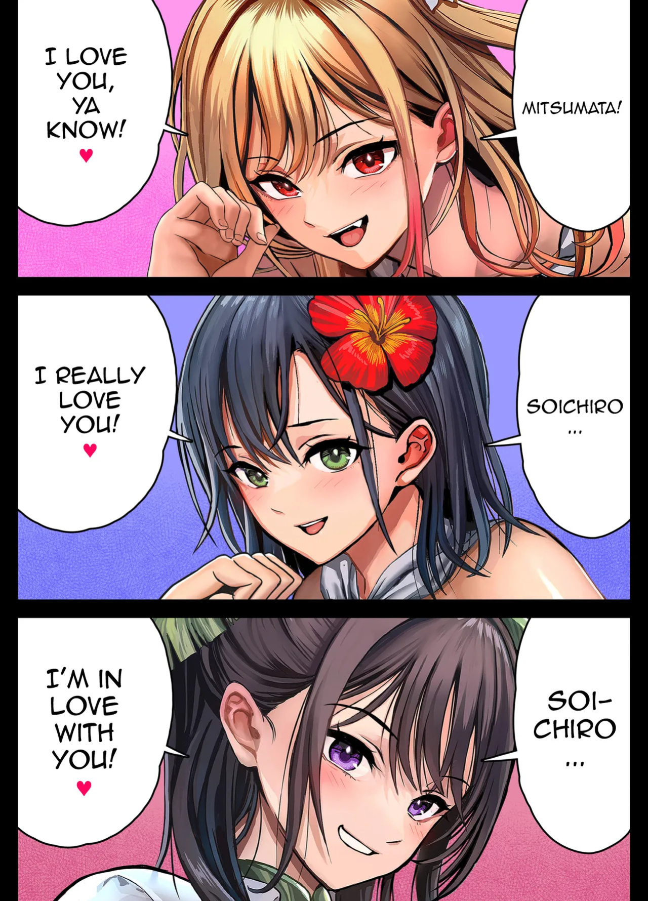 [Hokekiyo Carnival (Houhokekiyo)] Mujintou Sounan Harem | Deserted Island Castaway Harem [English] {Doujins.com}