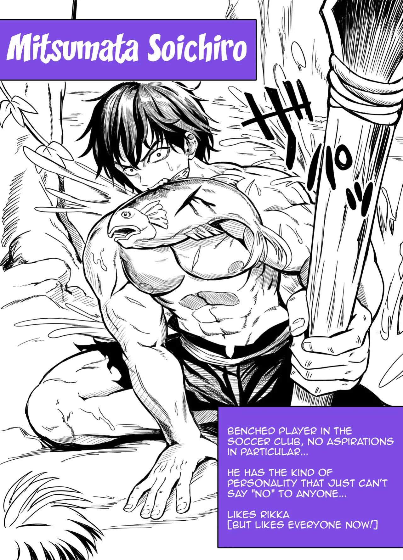 [Hokekiyo Carnival (Houhokekiyo)] Mujintou Sounan Harem | Deserted Island Castaway Harem [English] {Doujins.com}