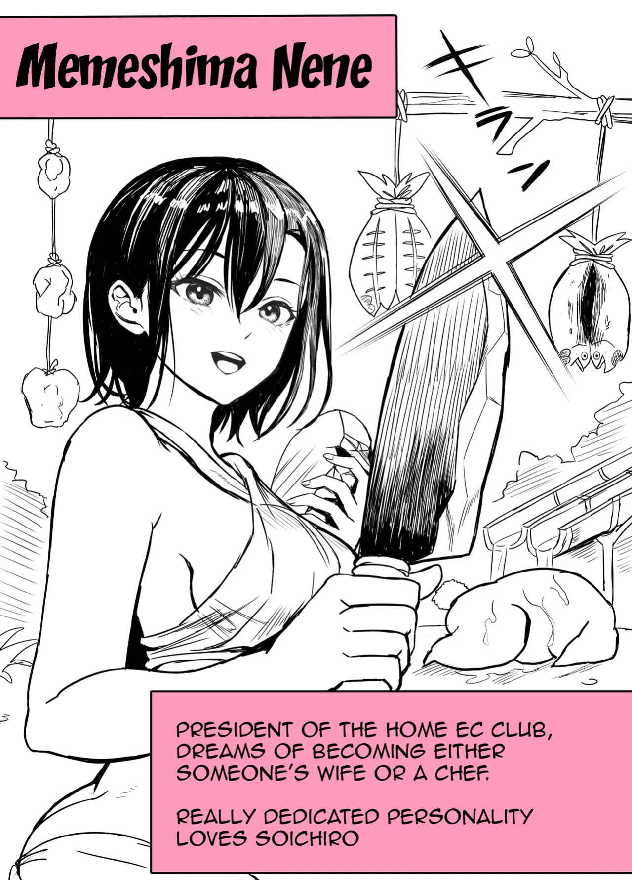 [Hokekiyo Carnival (Houhokekiyo)] Mujintou Sounan Harem | Deserted Island Castaway Harem [English] {Doujins.com}